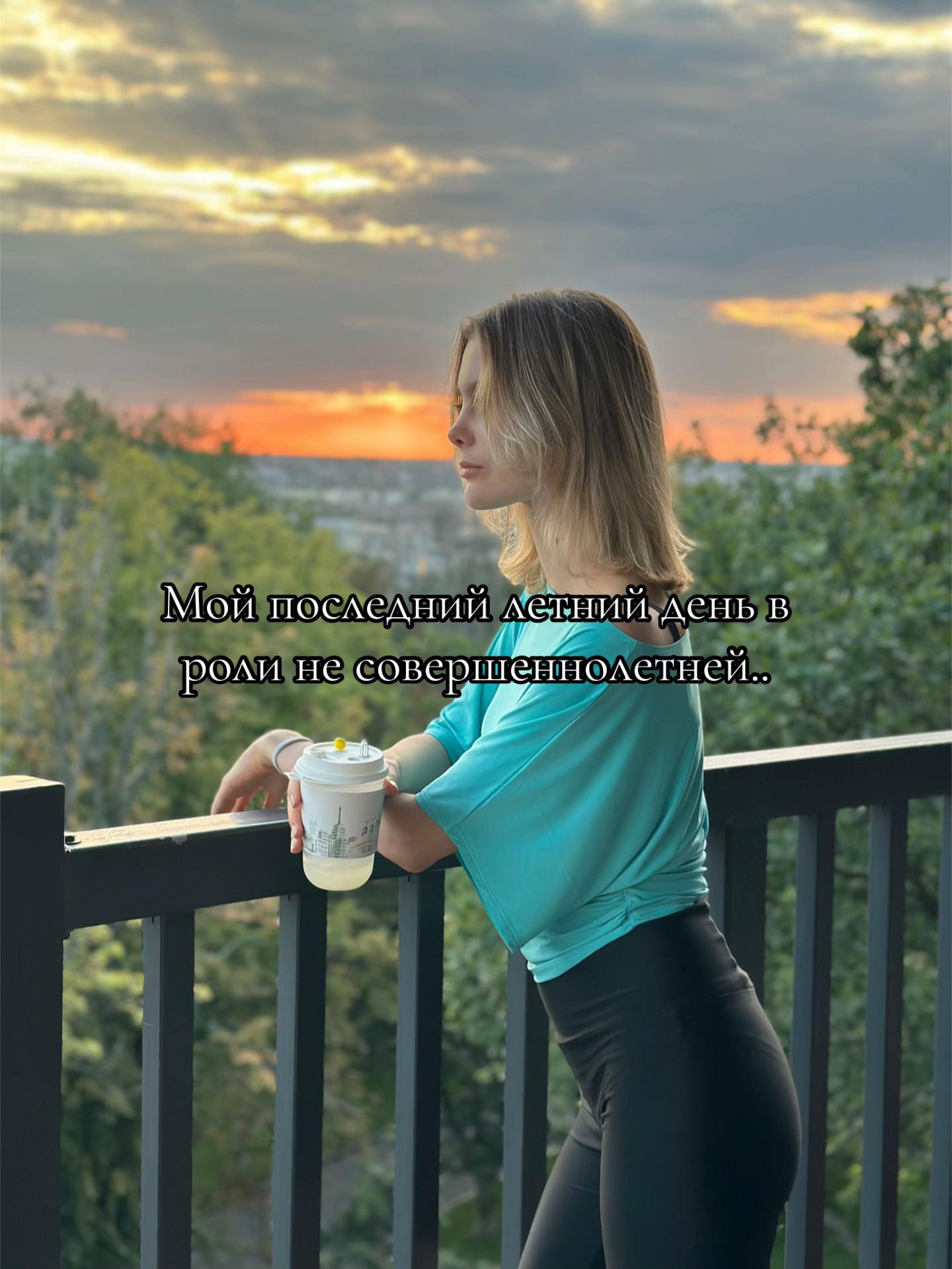 @leksa__ra