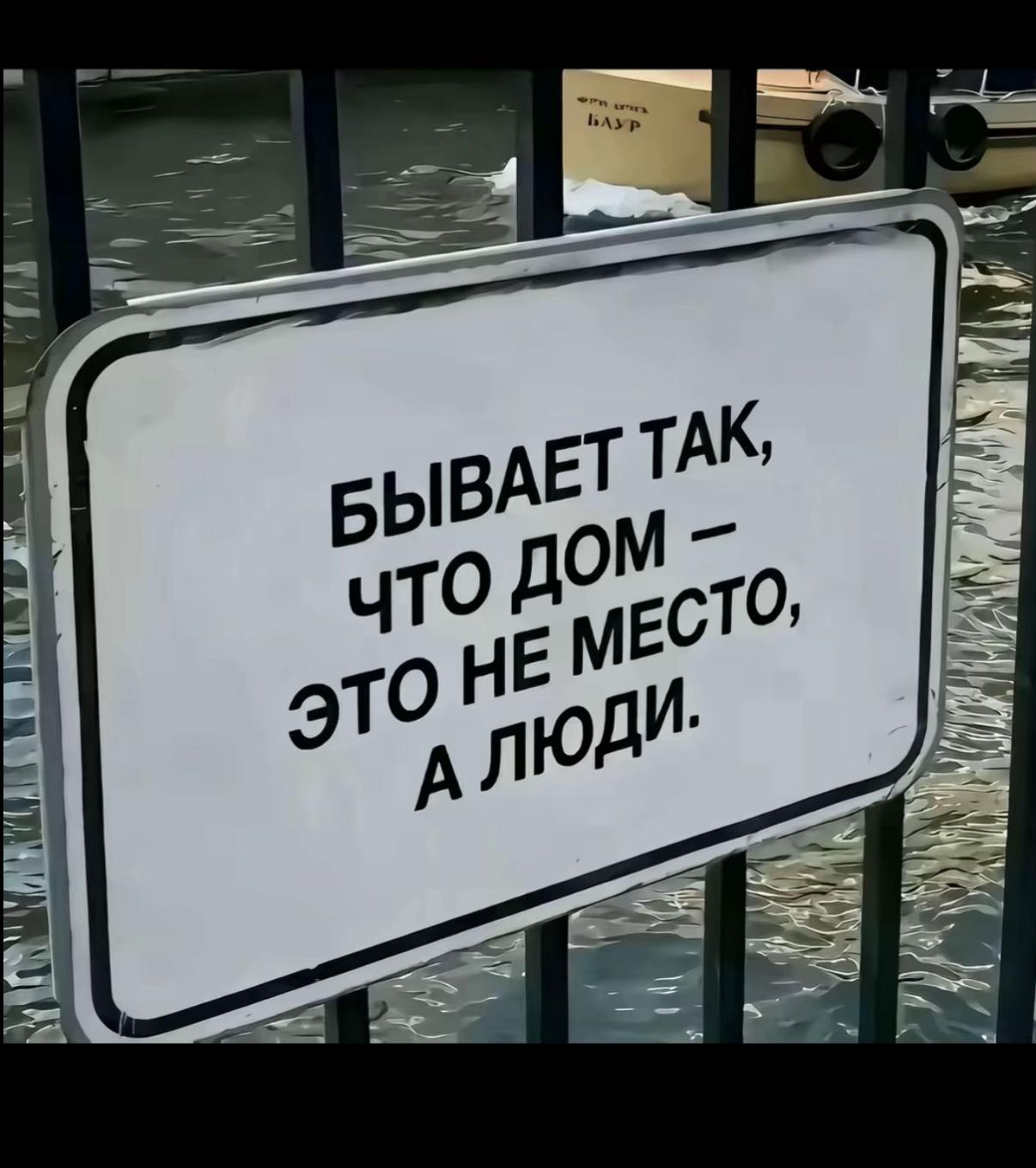 @livi)
