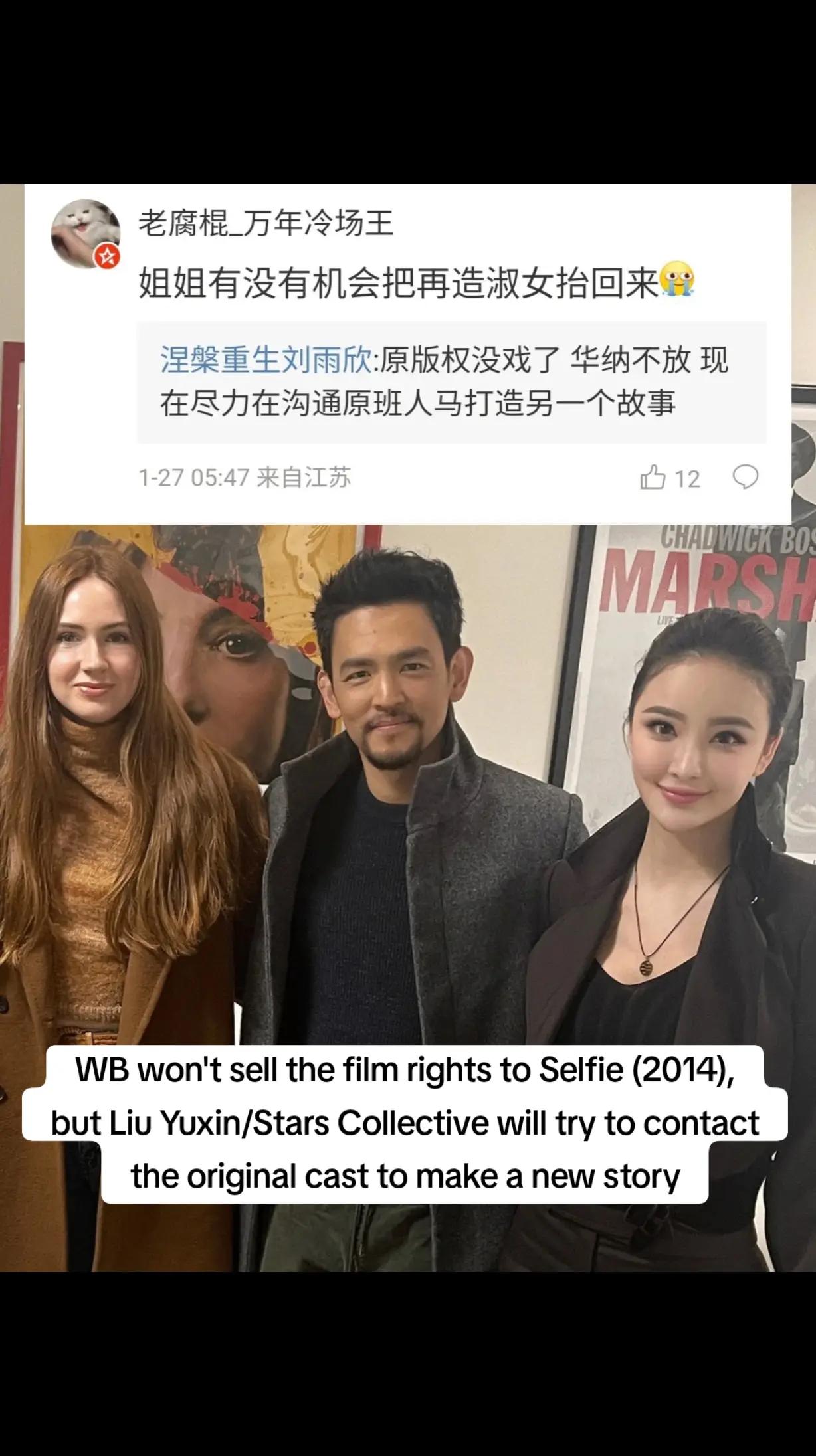 @SelfieIgnite