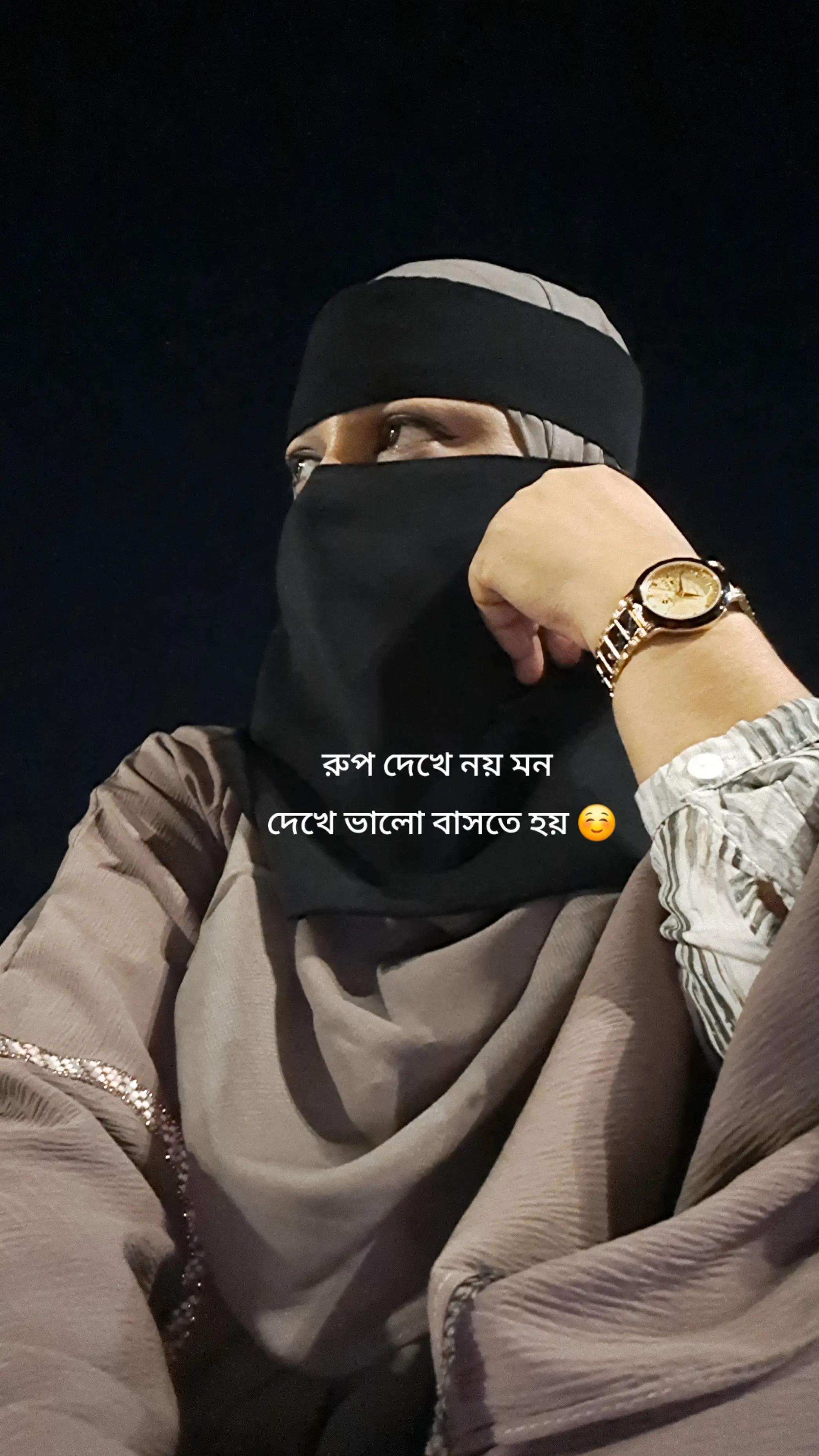 @đ§đŠ..āϏāĻžāĻĨā§..đ¸đĻ