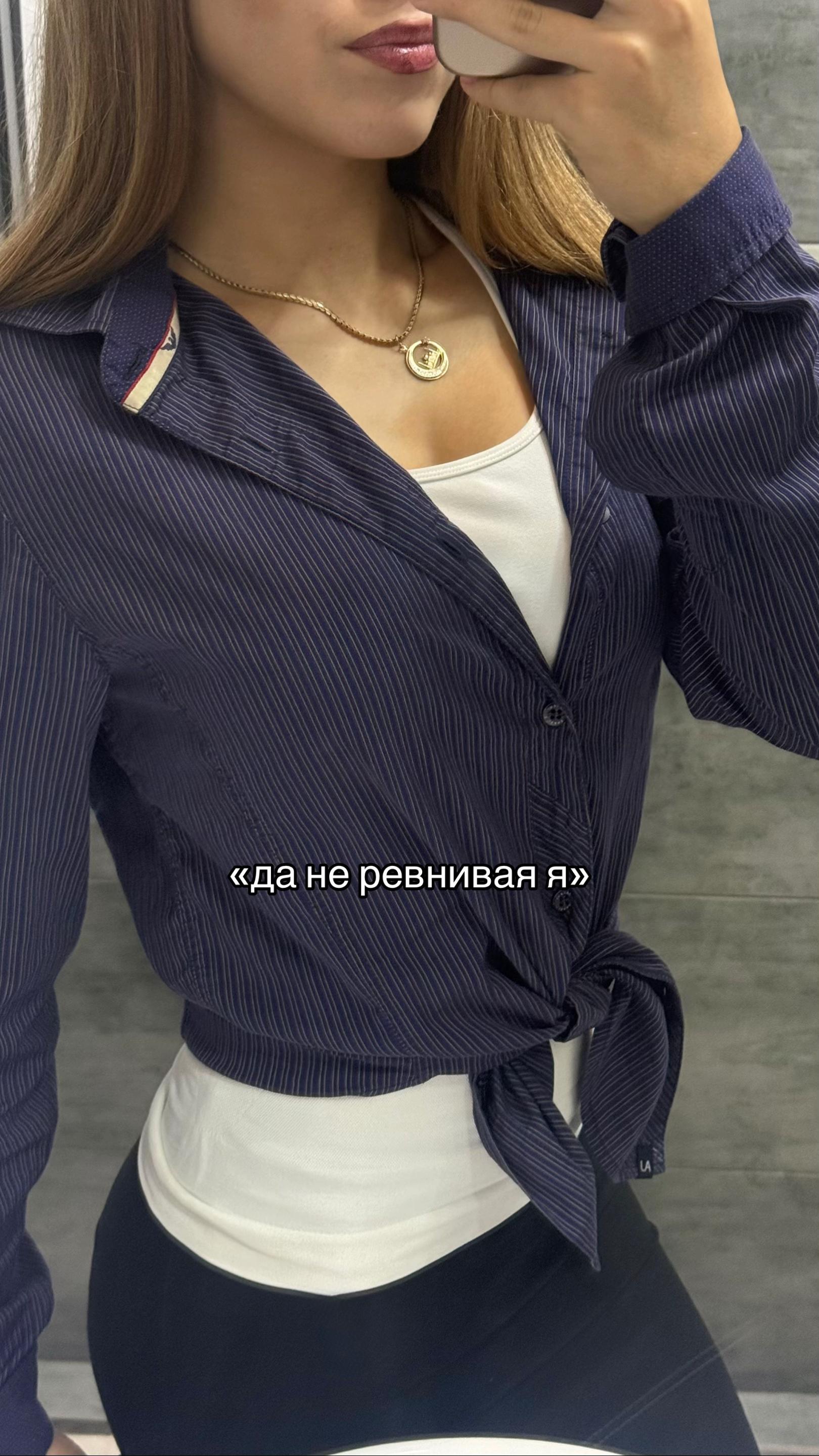 @марьямка