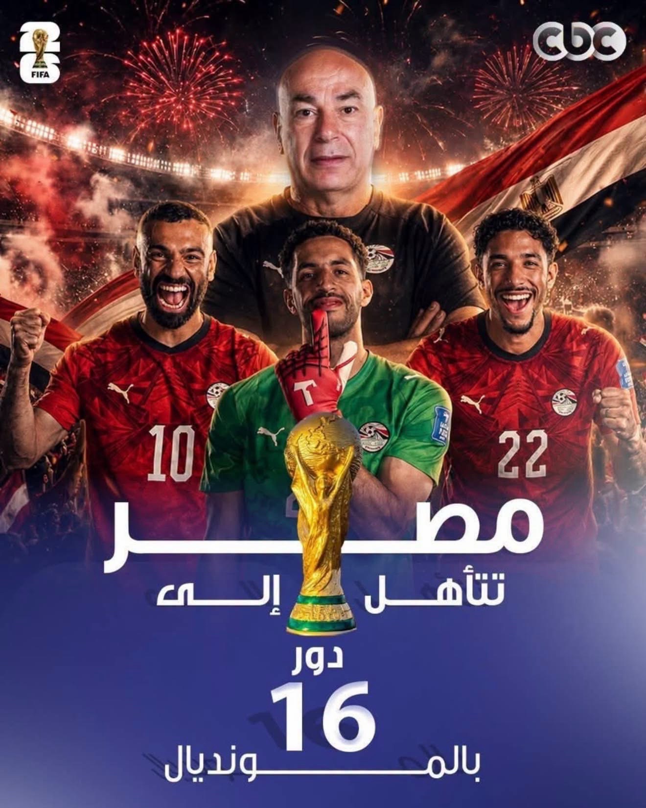 @samaremam287