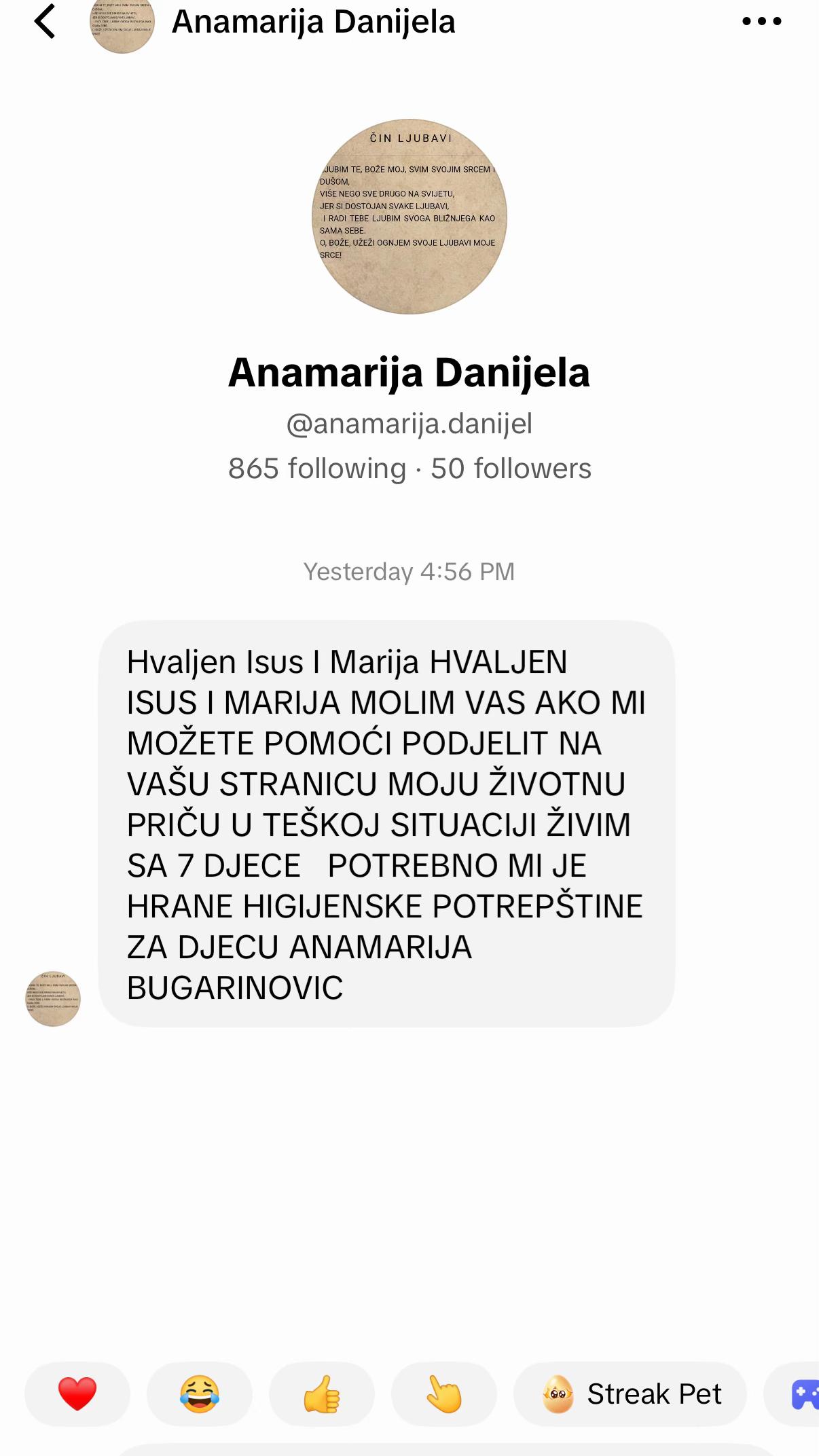 @IС ХС НИ КА