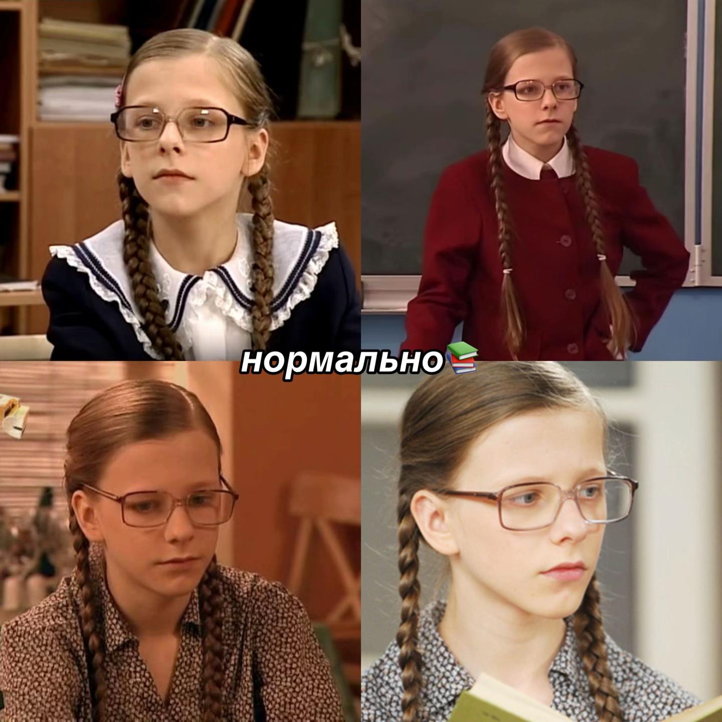 @папины дочки:;🎰❤️🩹