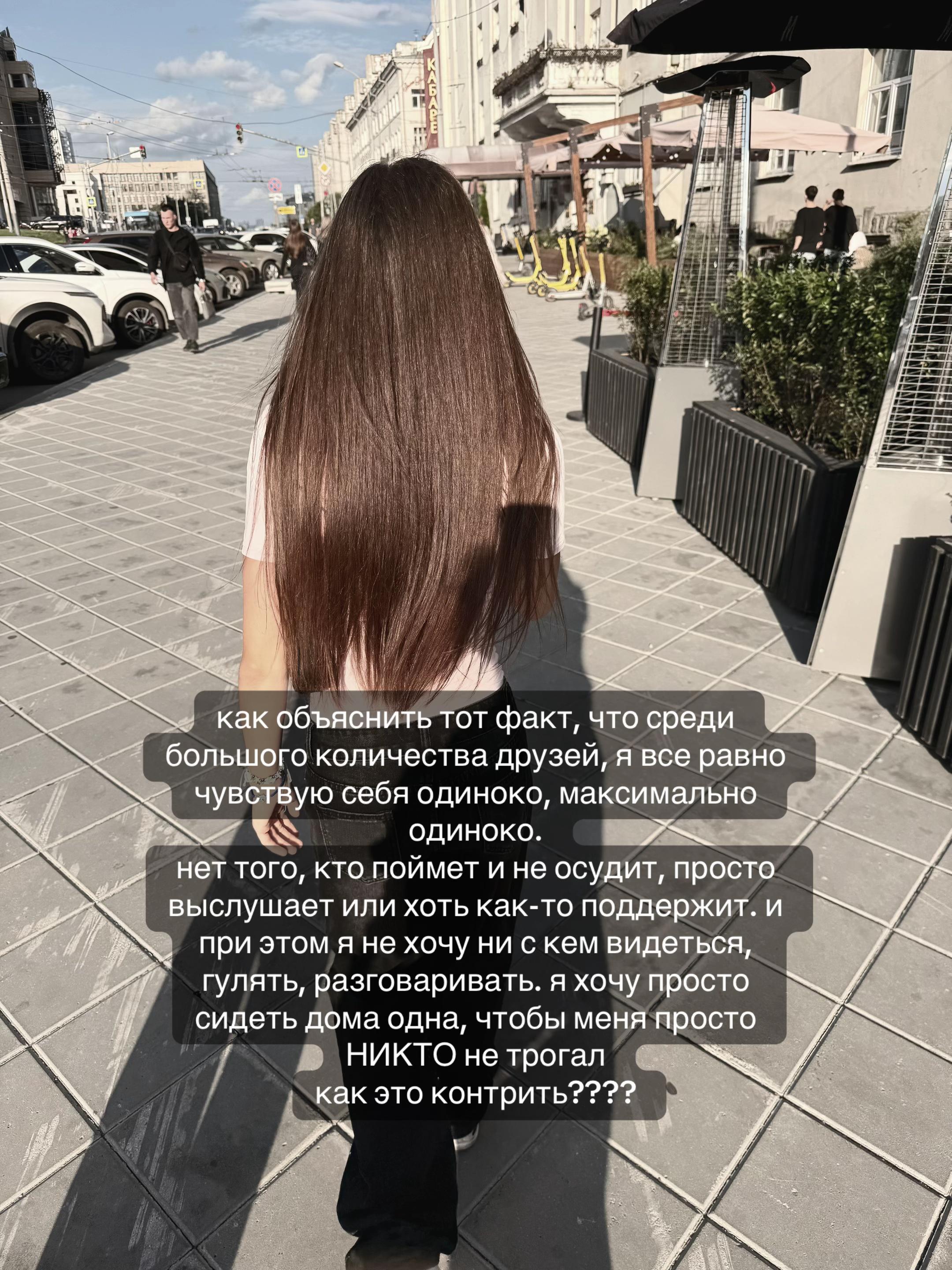 @викость джᴇксон🌻