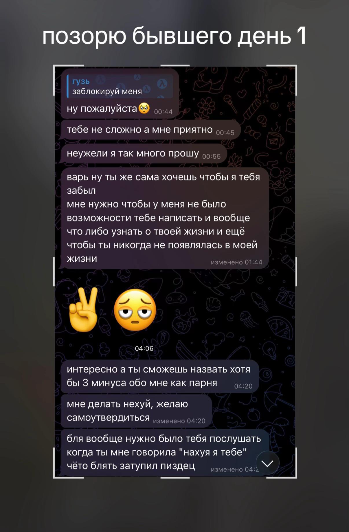 @meffi