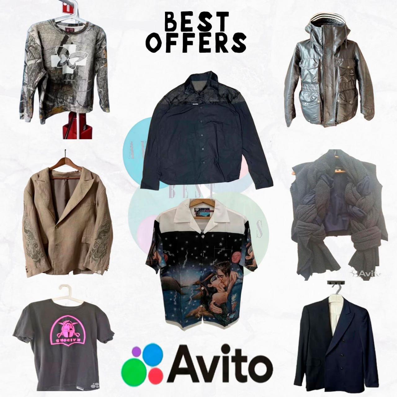 @тгк-bestoffersavito