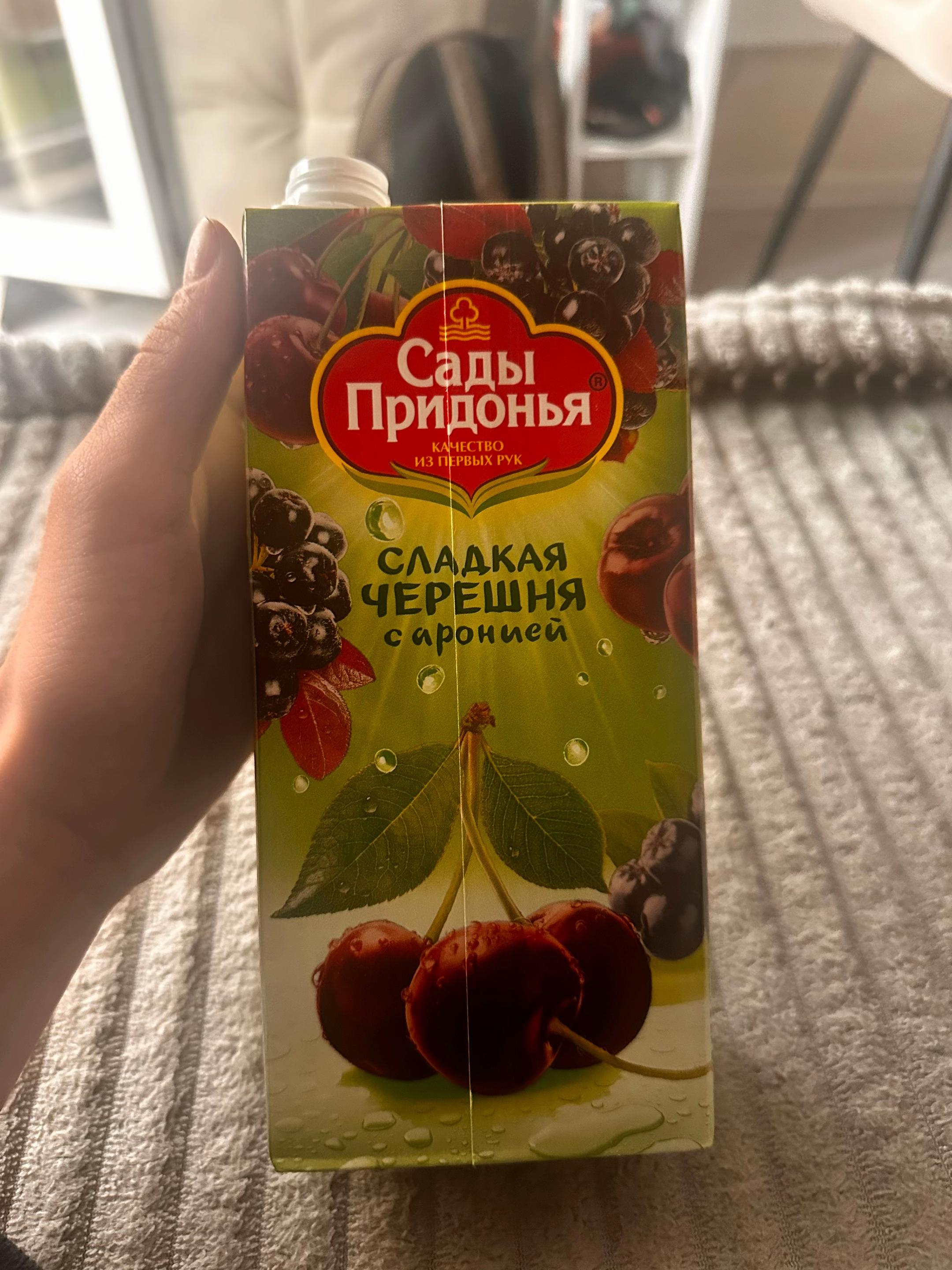 @Саня пасьянс🐅