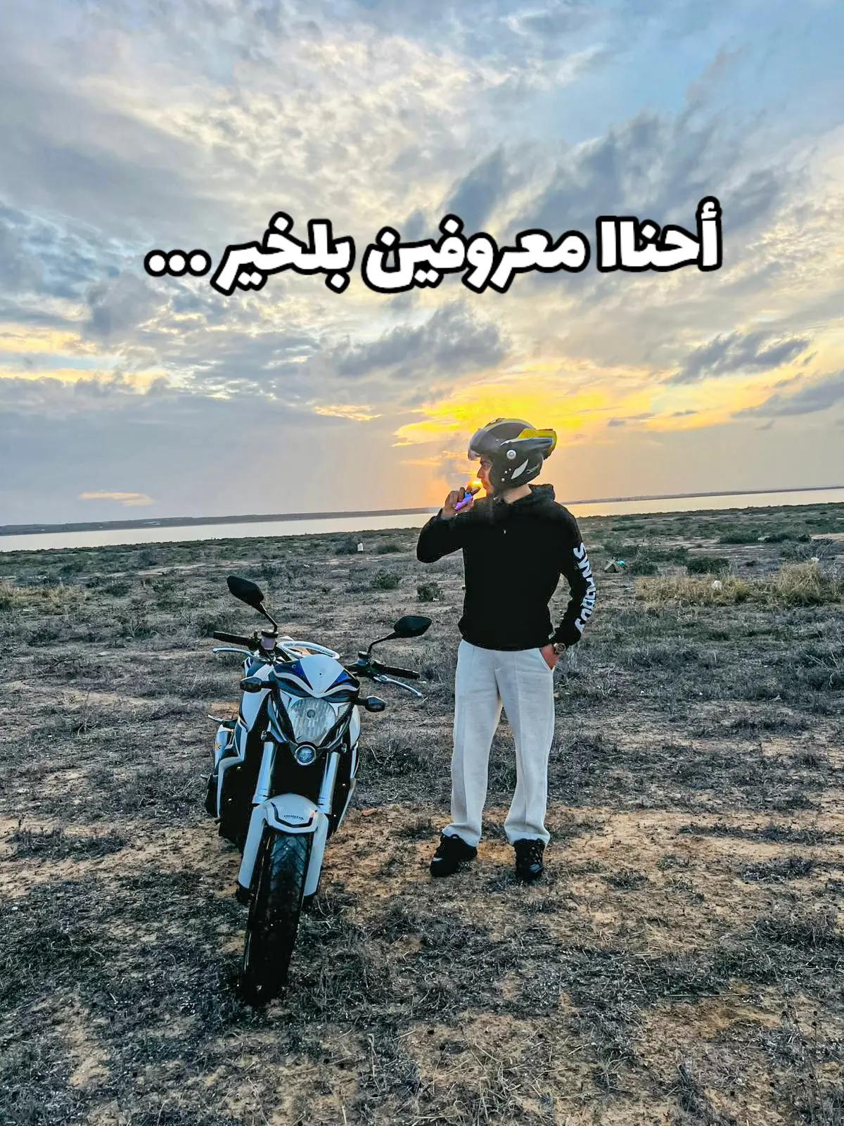 @𝙈𝙤𝙣𝙩𝙖𝙨𝙨𝙖𝙧 𝐵𝐸𝑁 🥇