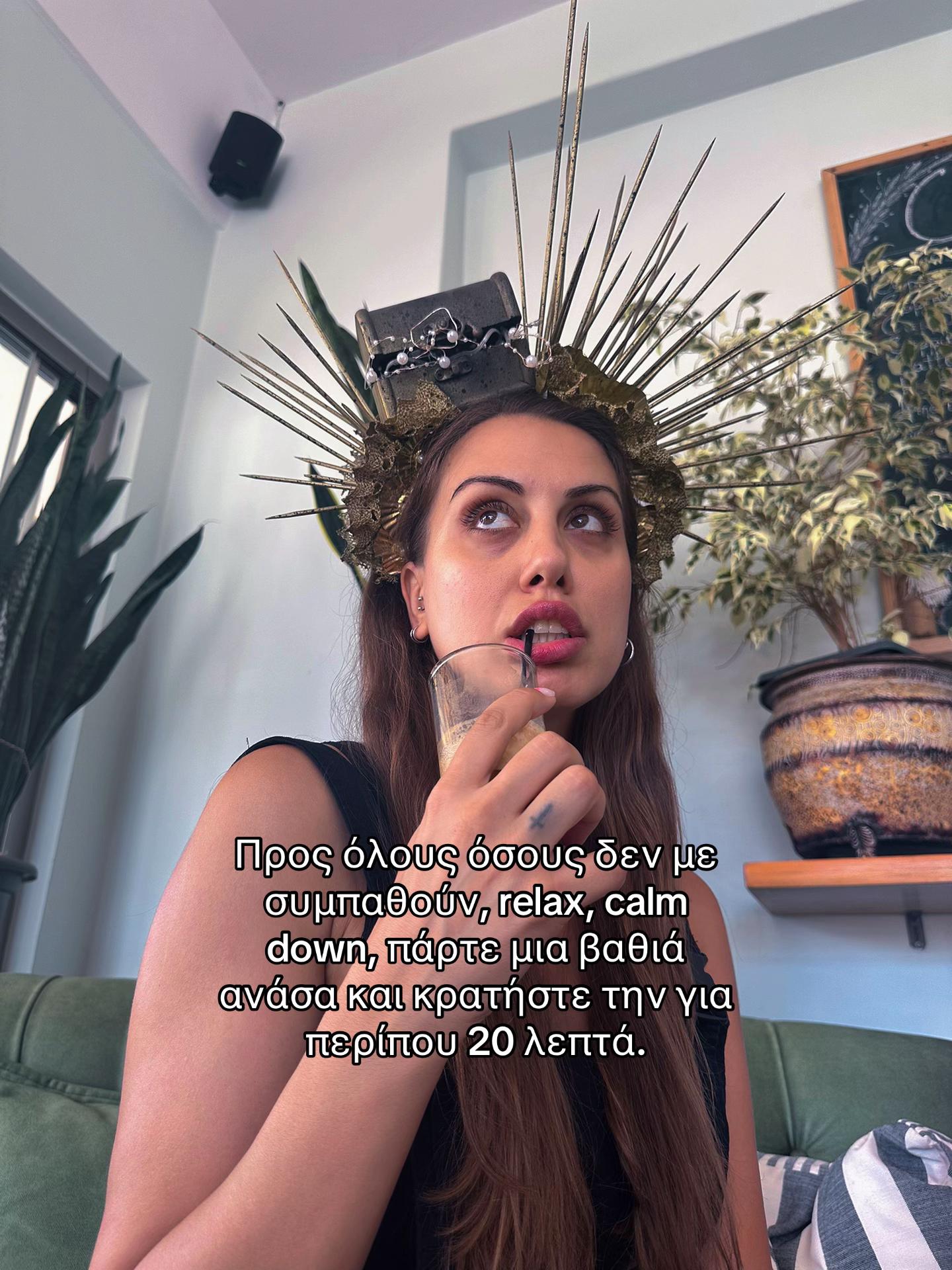 @Vera✨