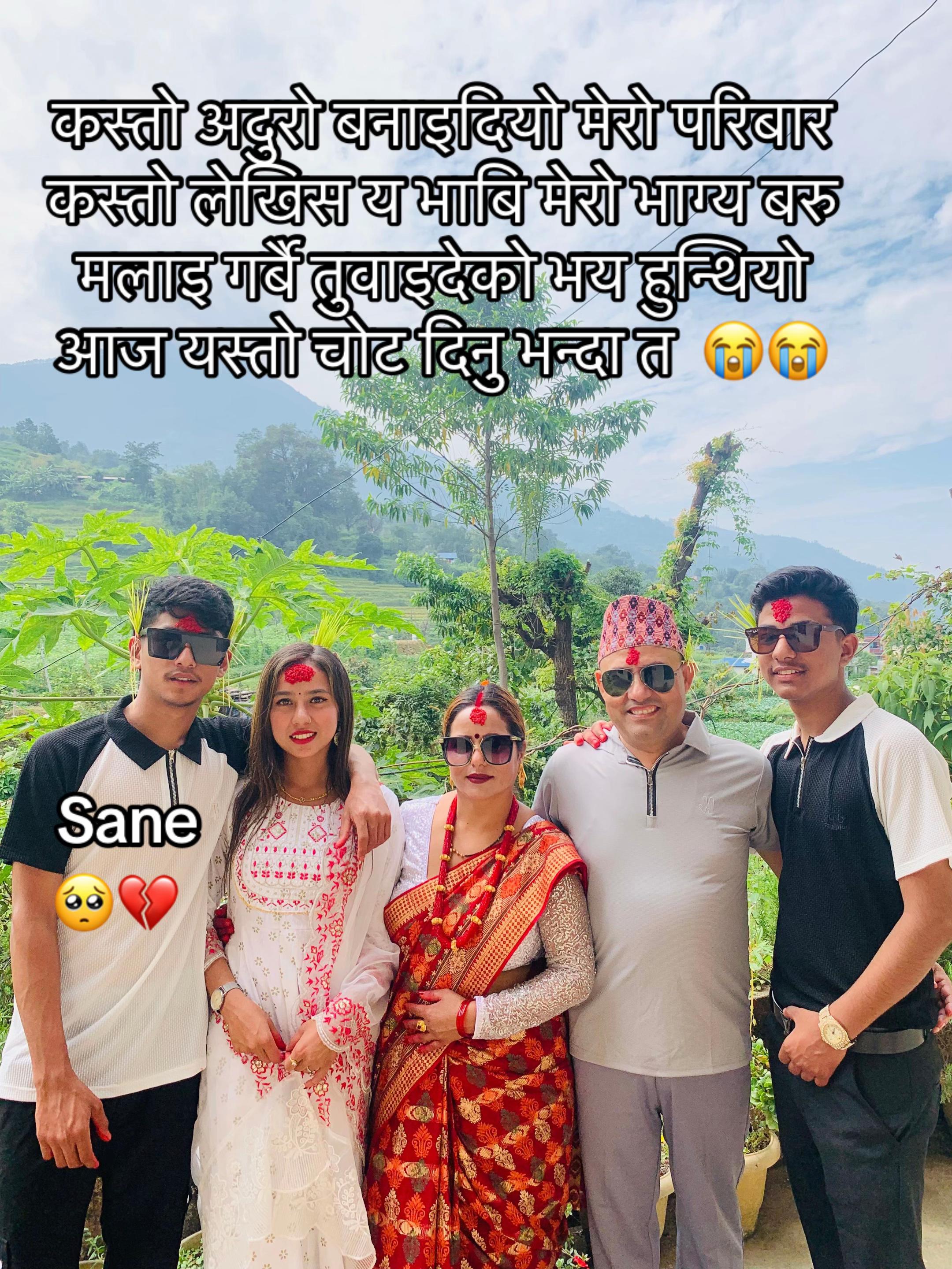 @Saru Regmi