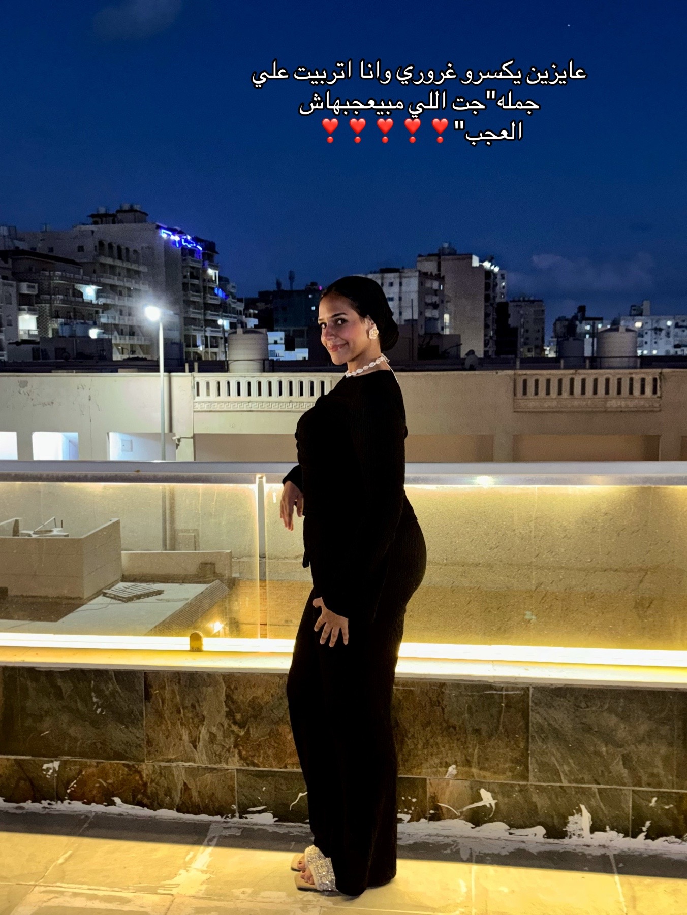 @alaaehab