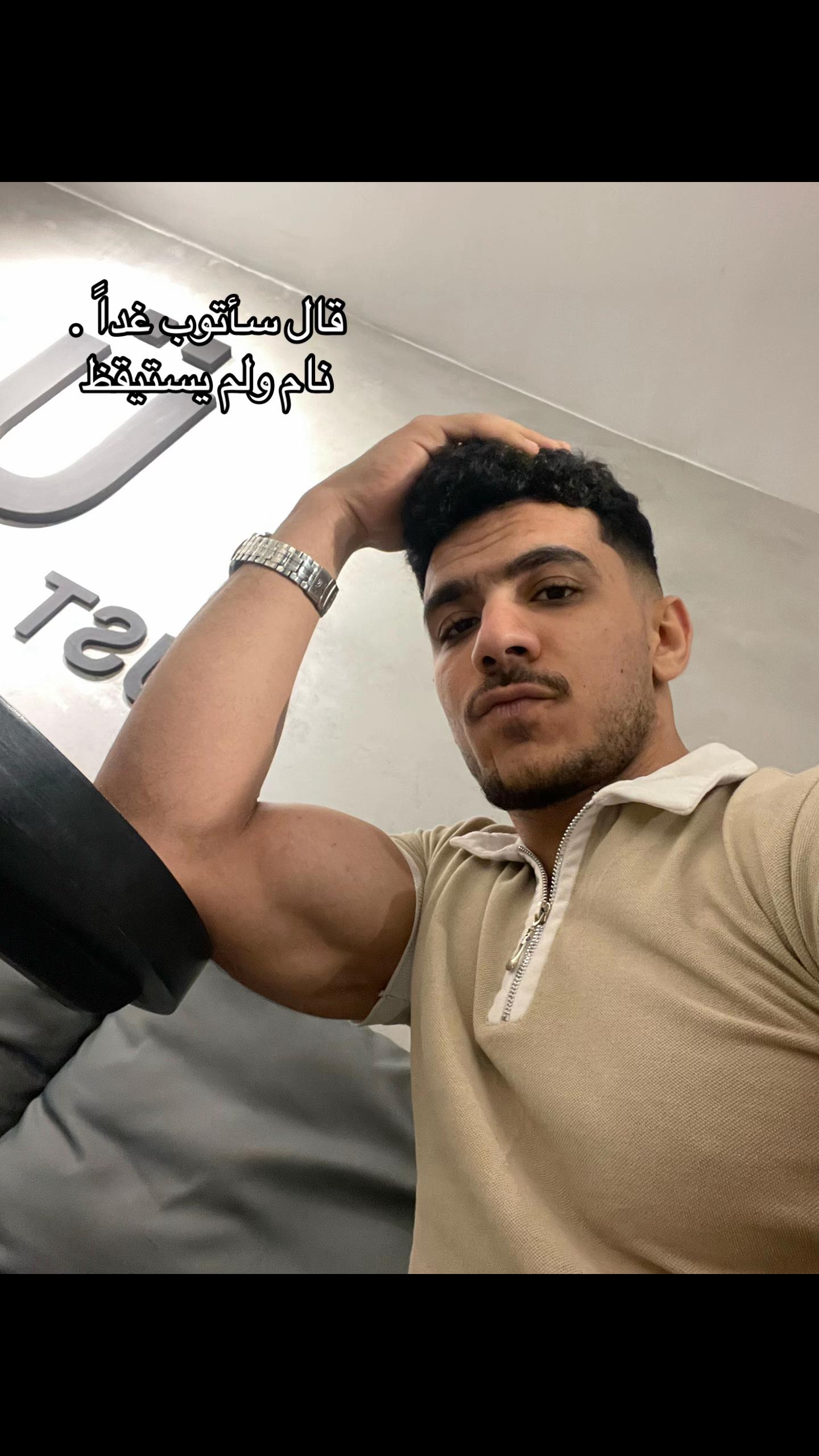 @Saif Yasser🥷