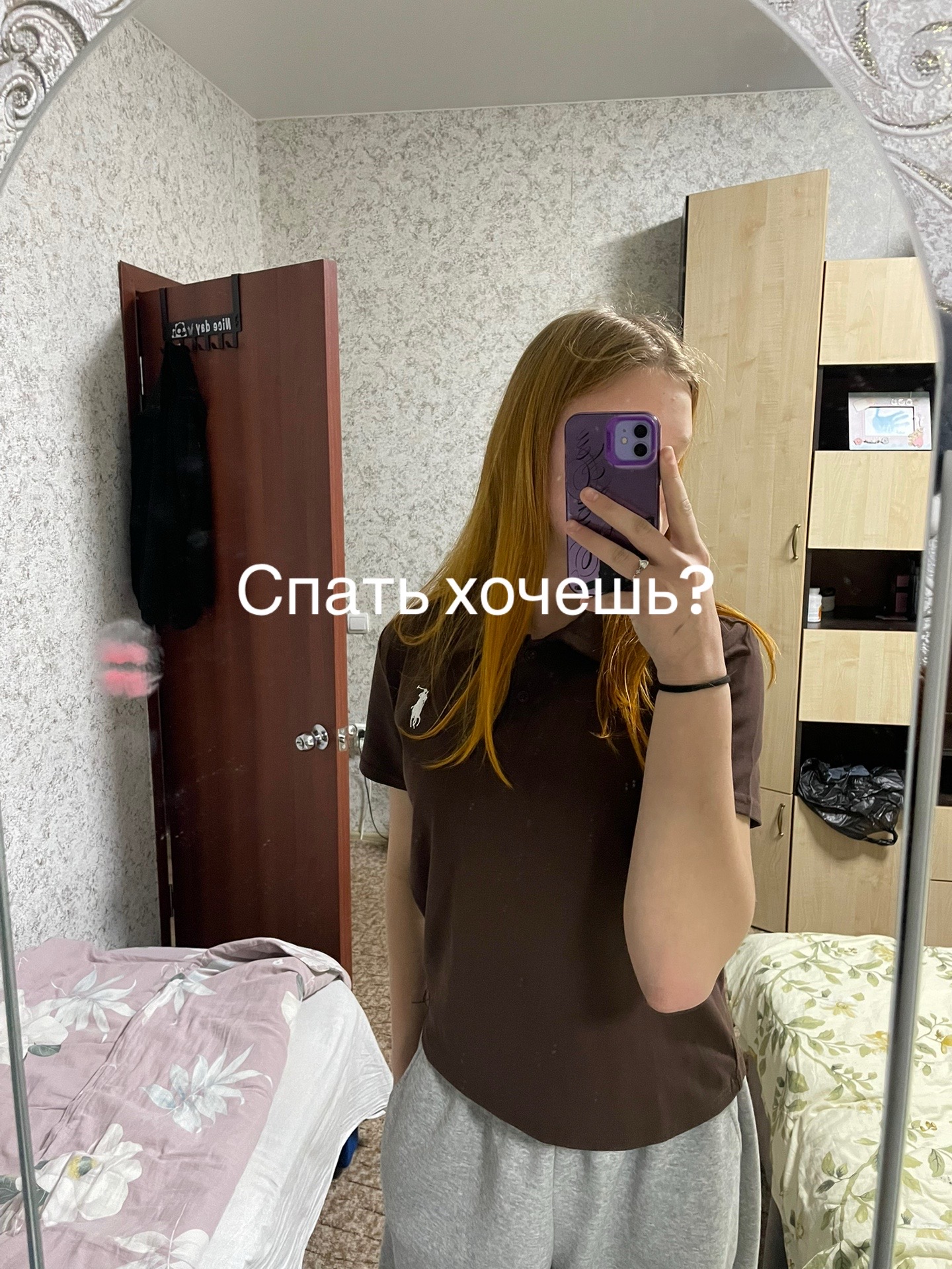 @твоя мами୨ৎ