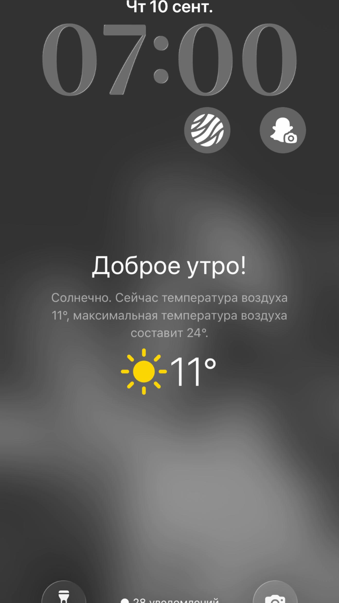@танюшк