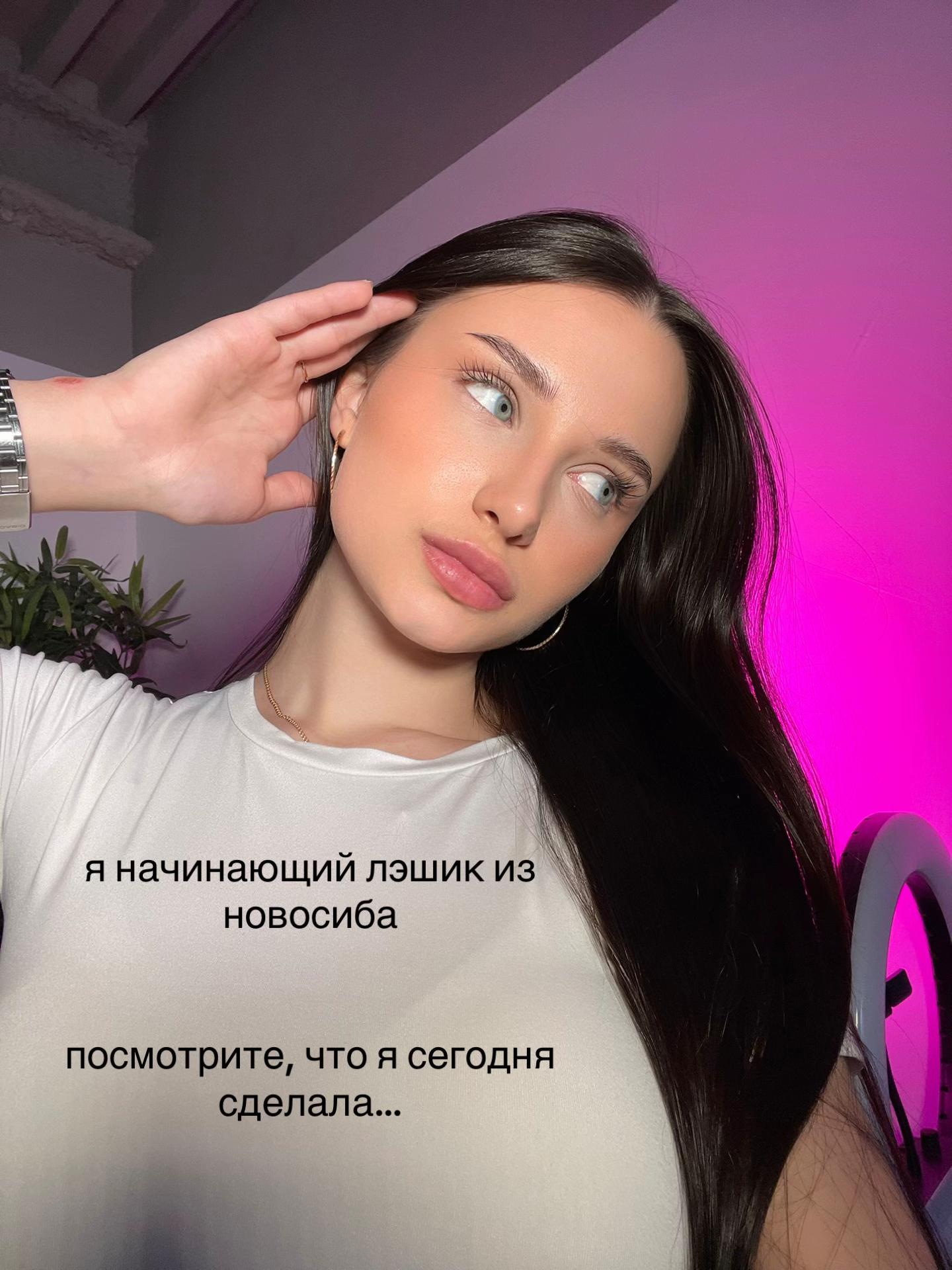 @yanallashes