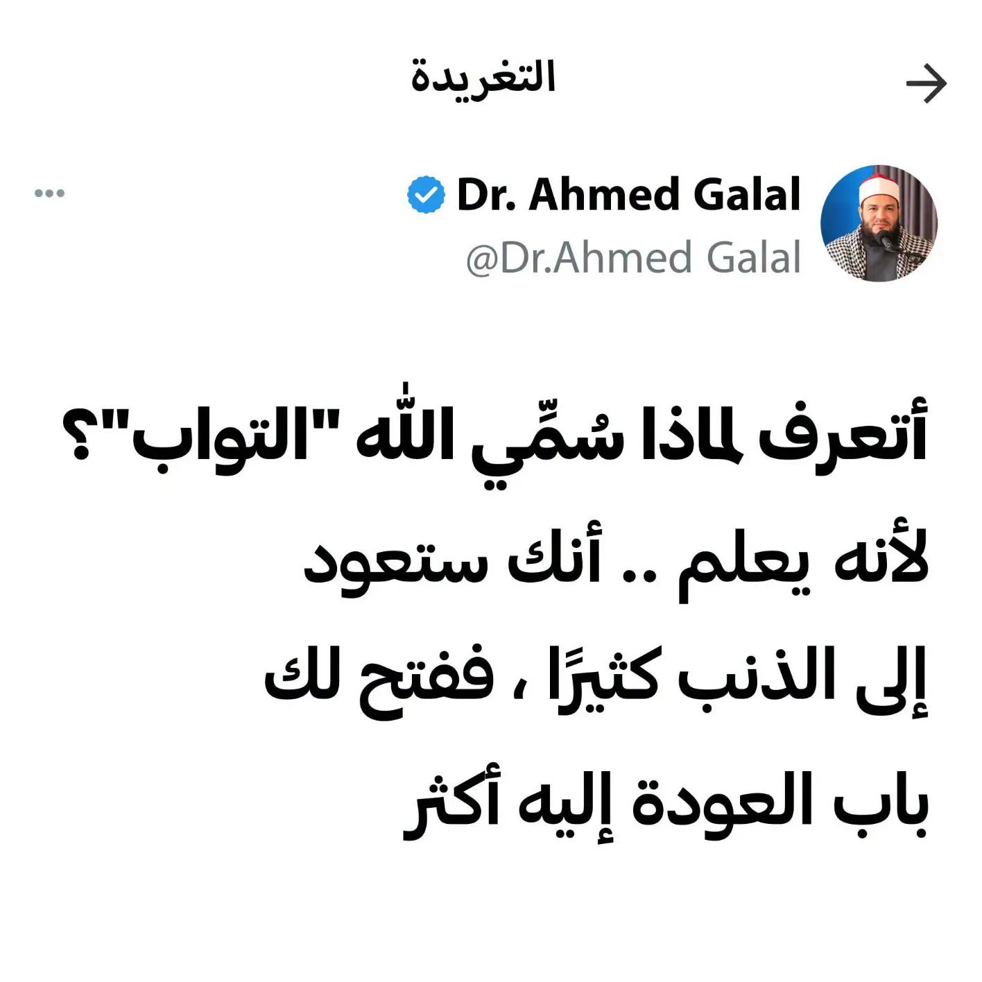 @mohammed mosleH