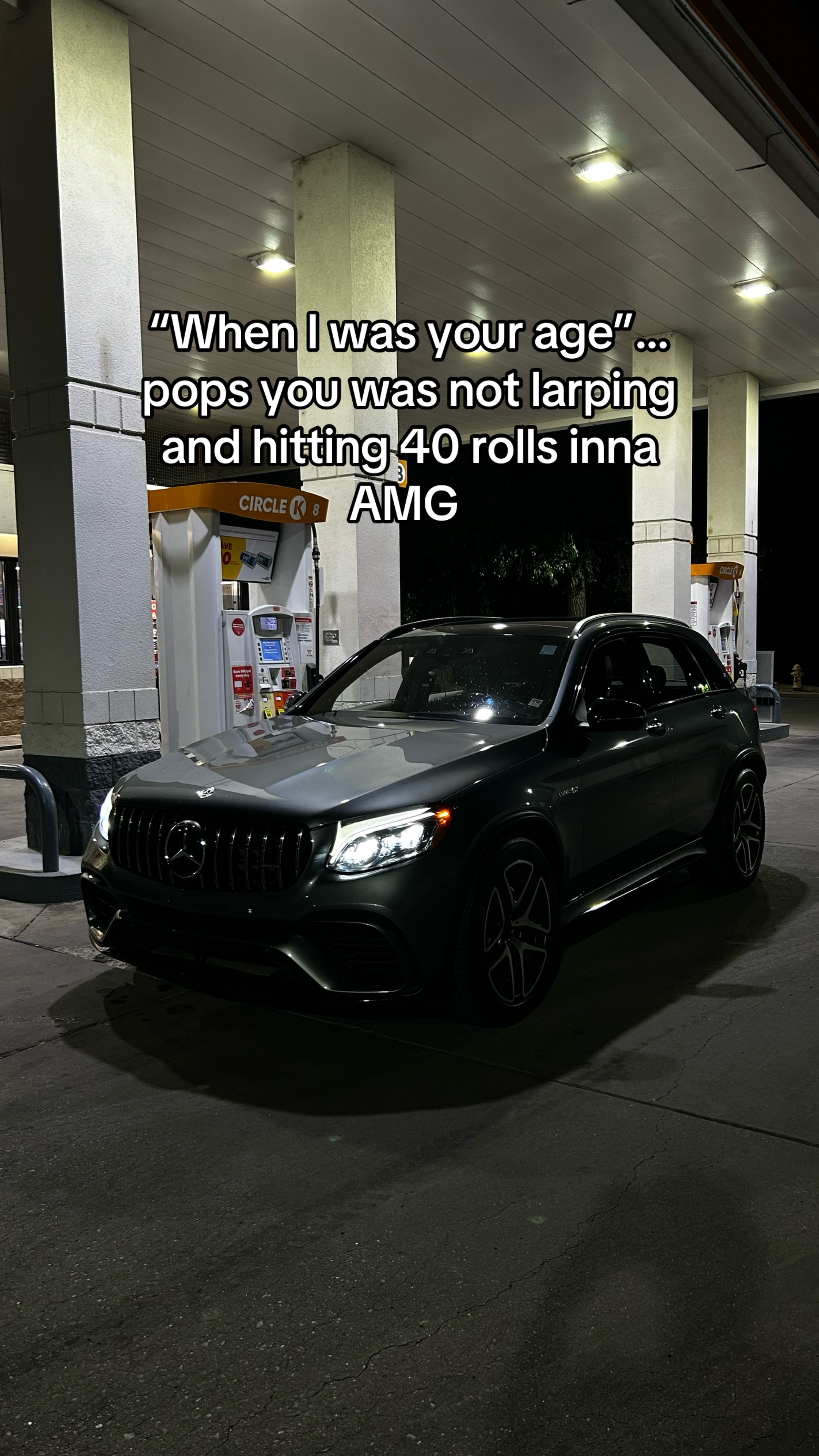 @James Senna ๐
