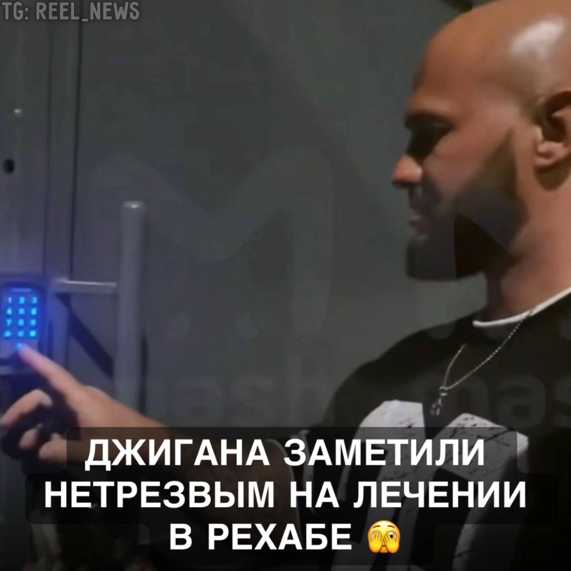 @Reel News