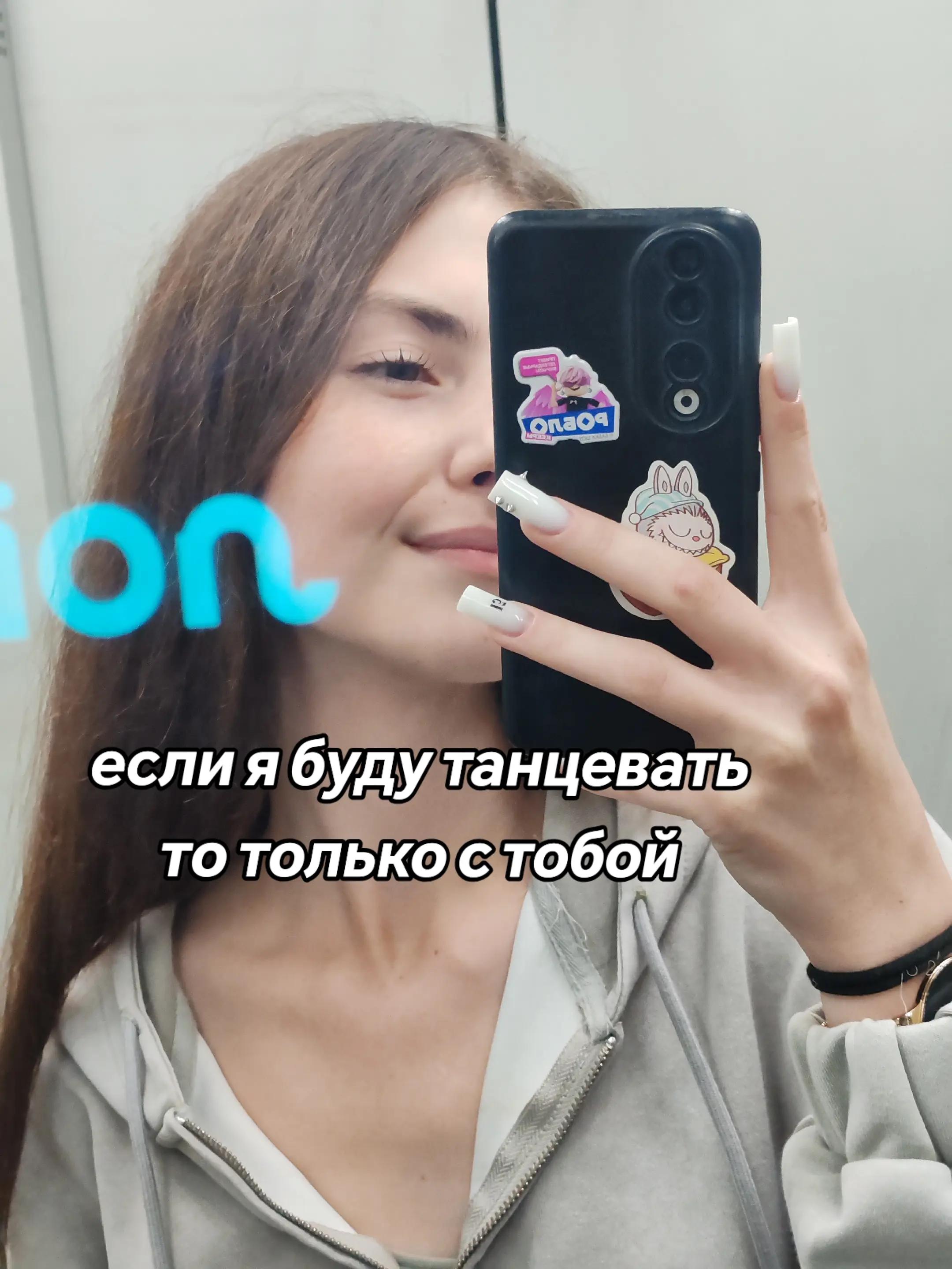@favourite