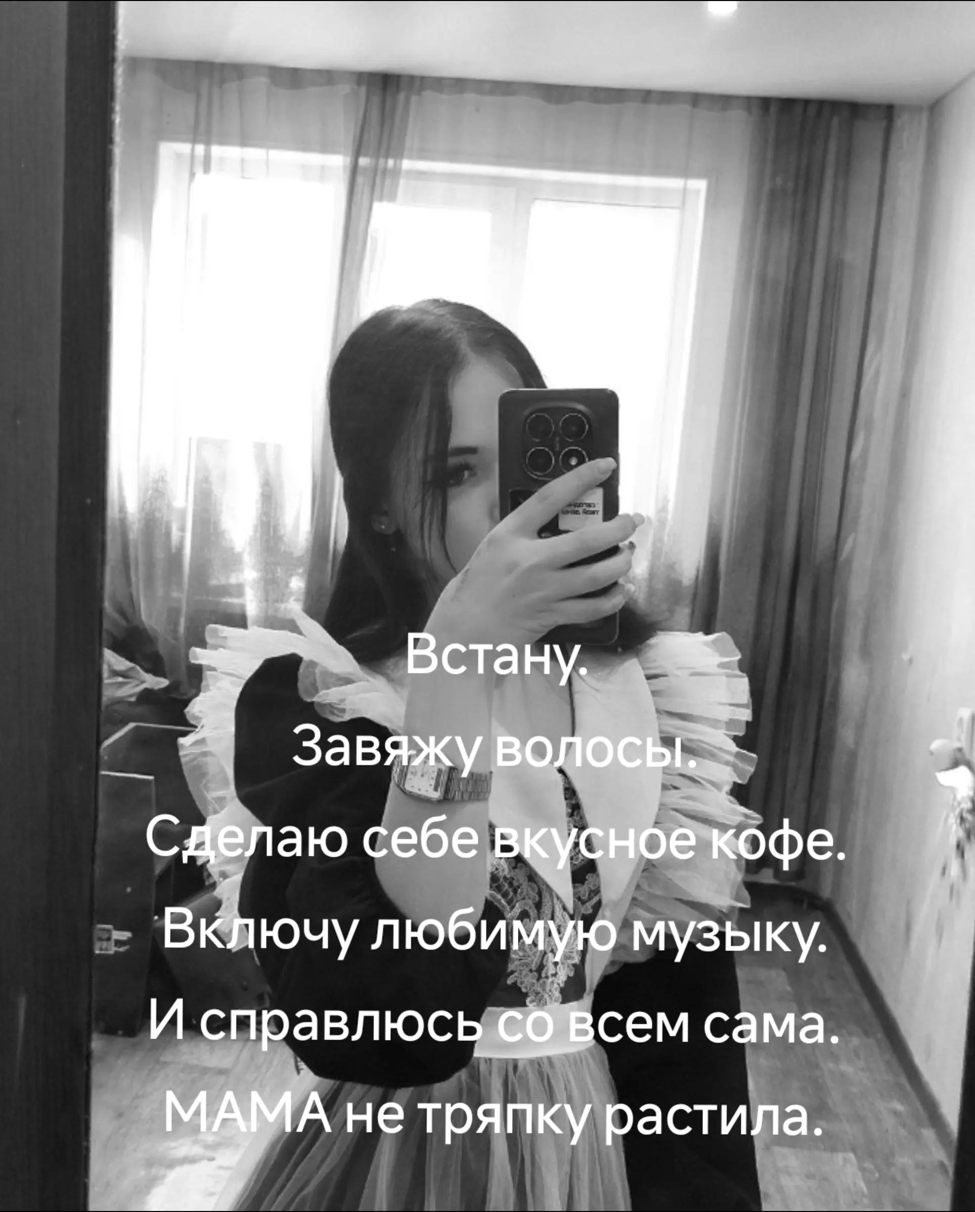 @Lilicka💋