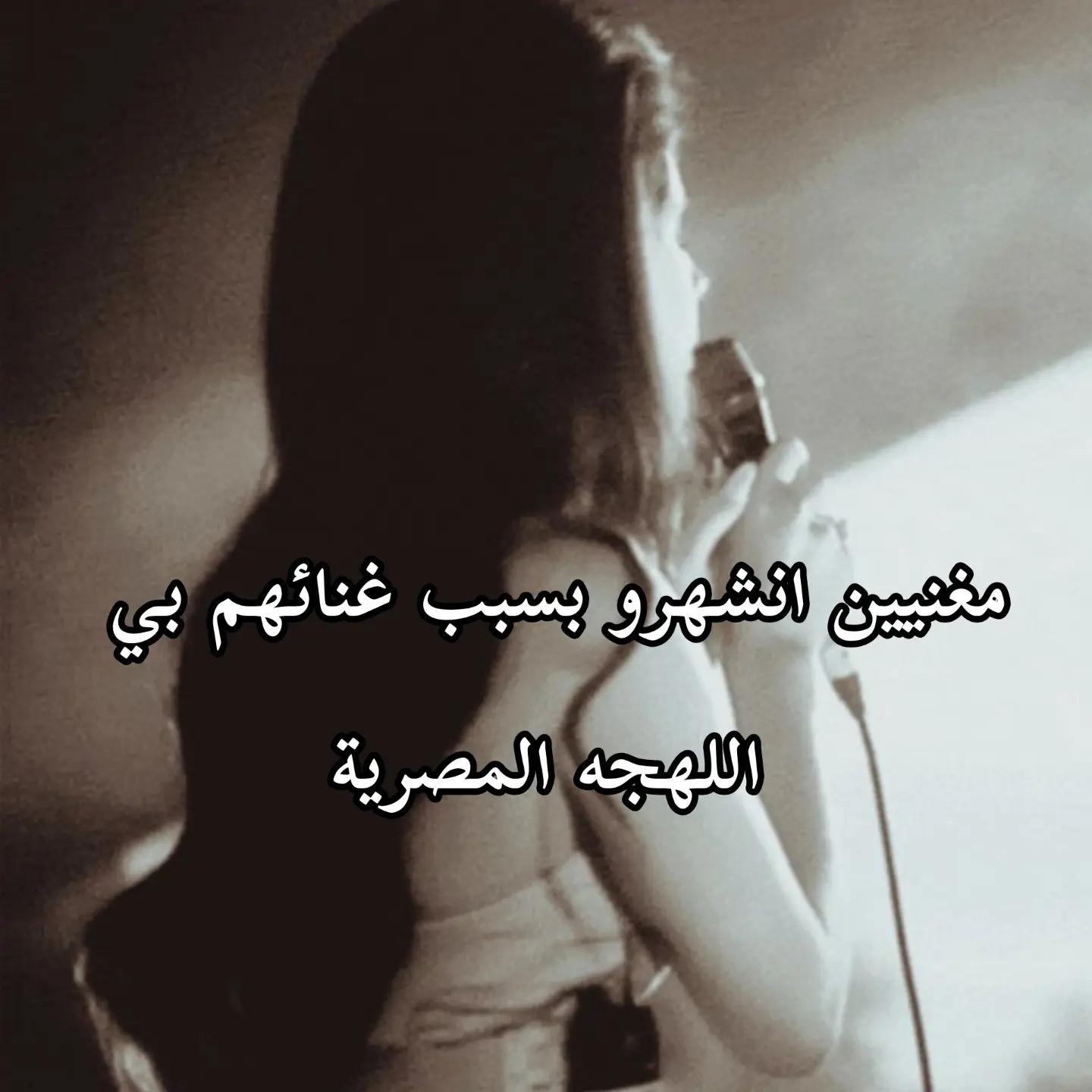 @Mary๐.