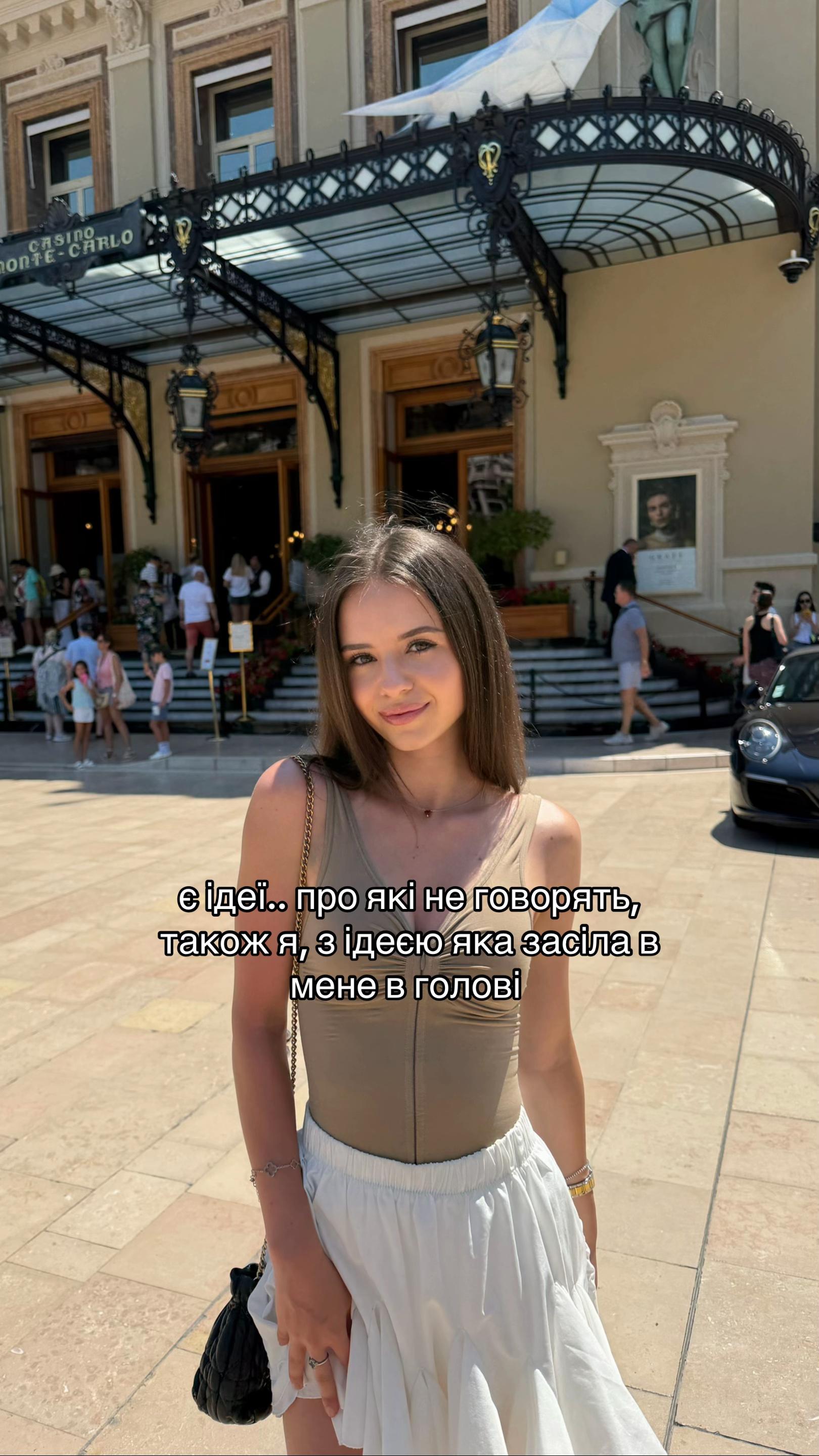 @Anastasiia