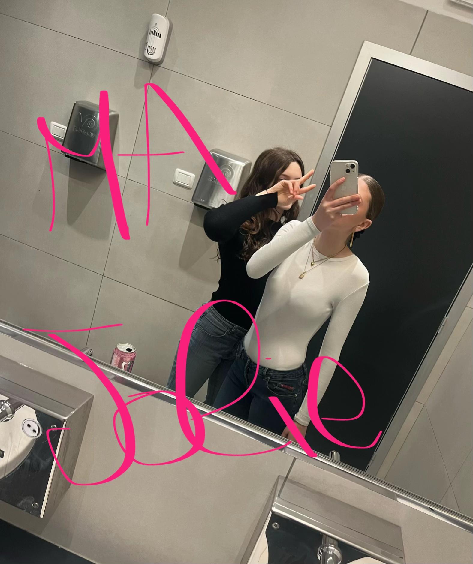 @👸🏼