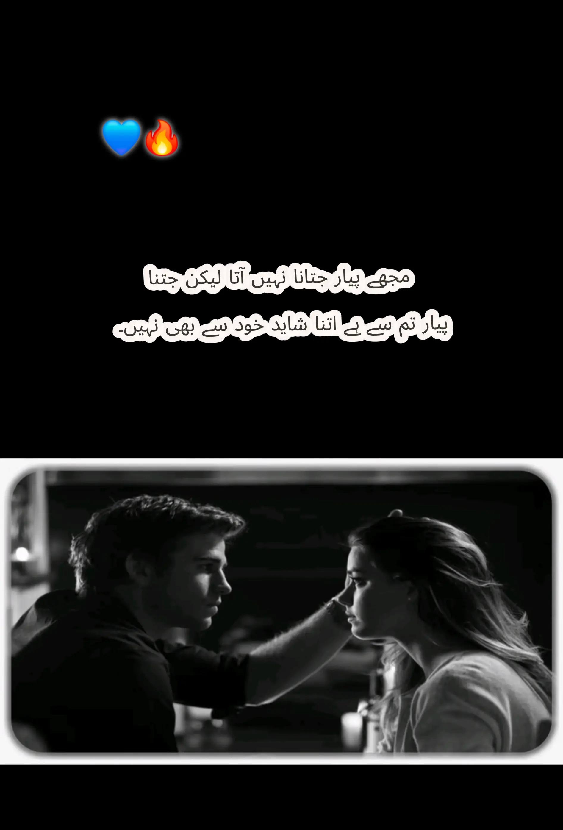 @-((👑🇨🇵.Syed🫶zada.🇨🇵👑))-
