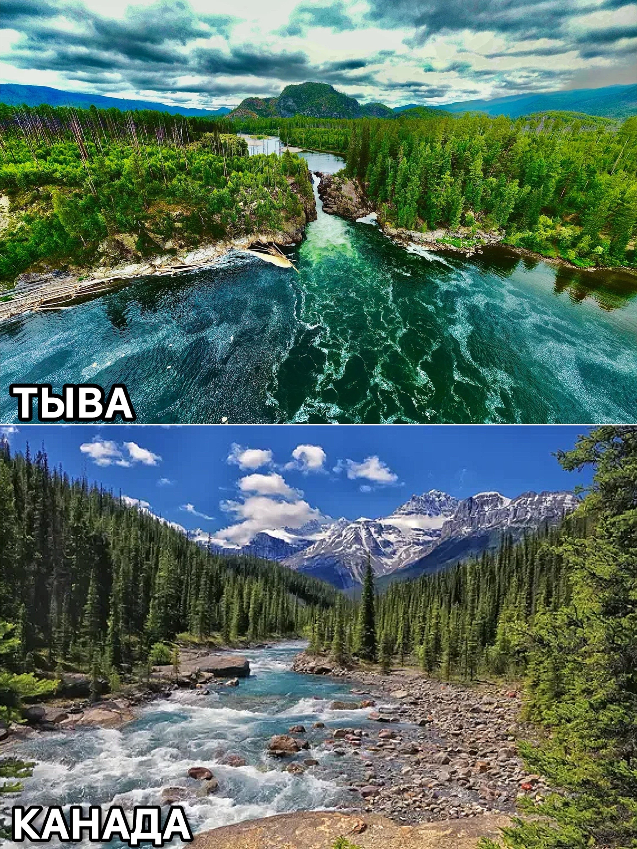 @ТҮРЛҮГ&sup1;⁷