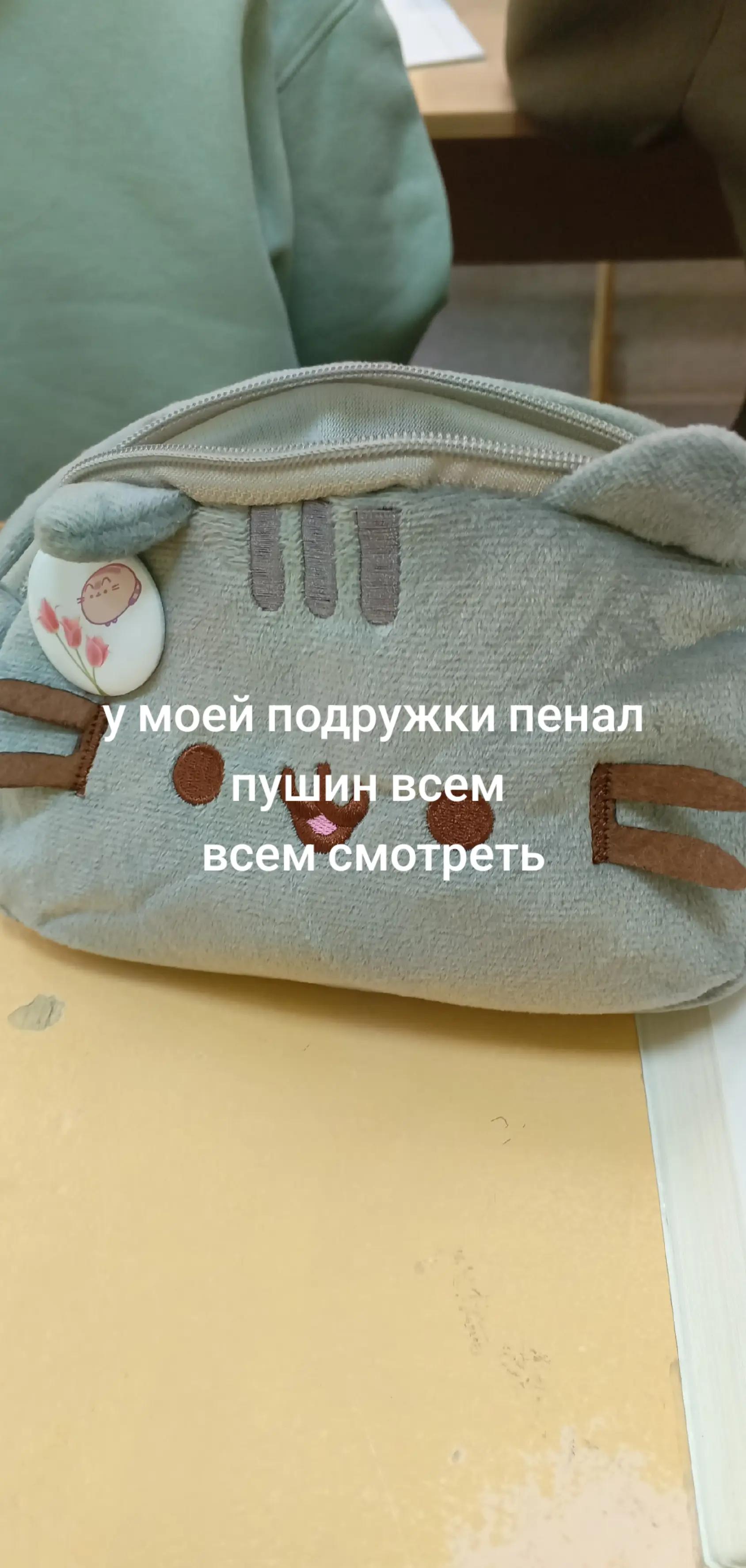 @cubupckaya wlyxv 🇬🇱