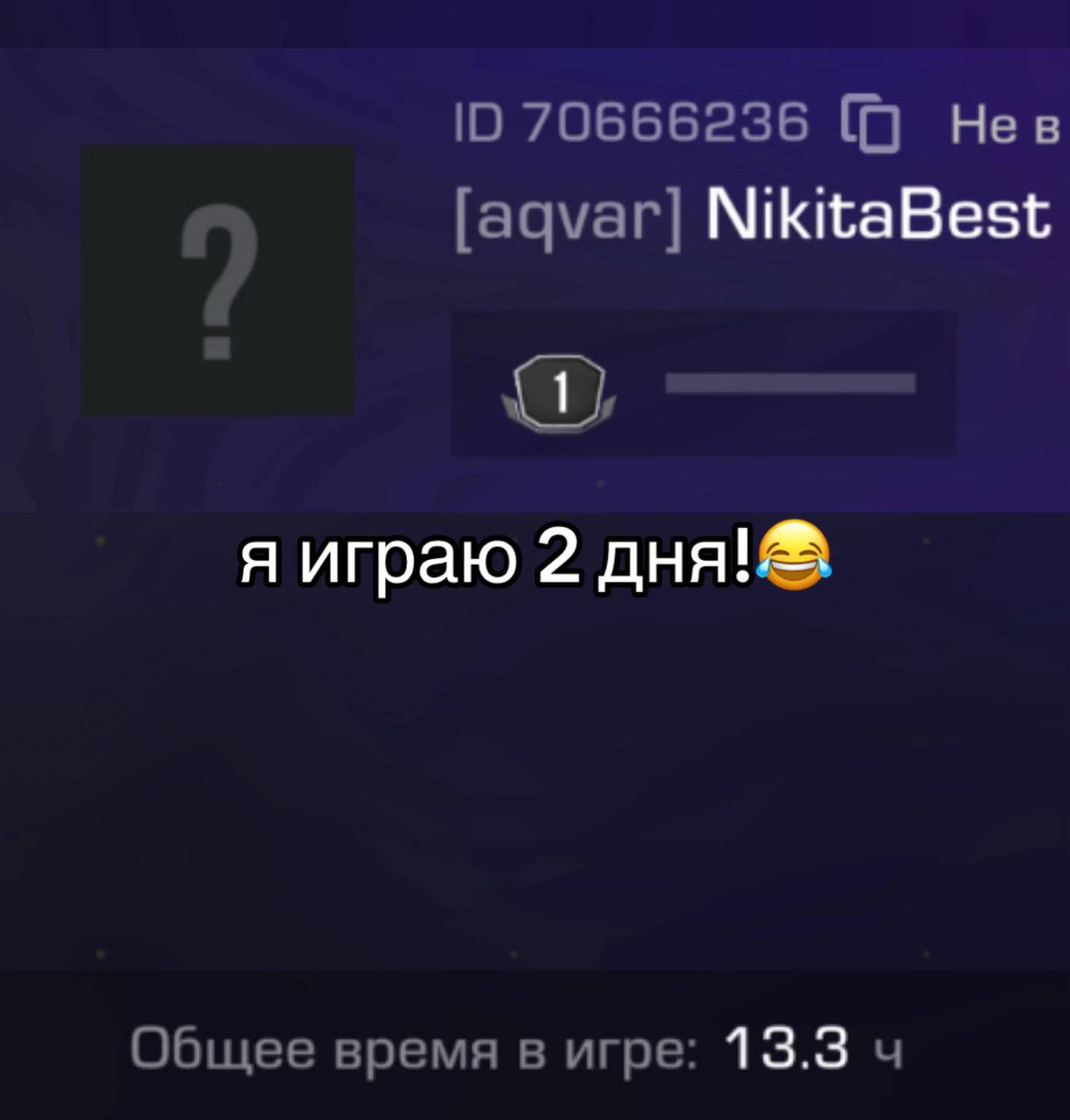 @fl3ker