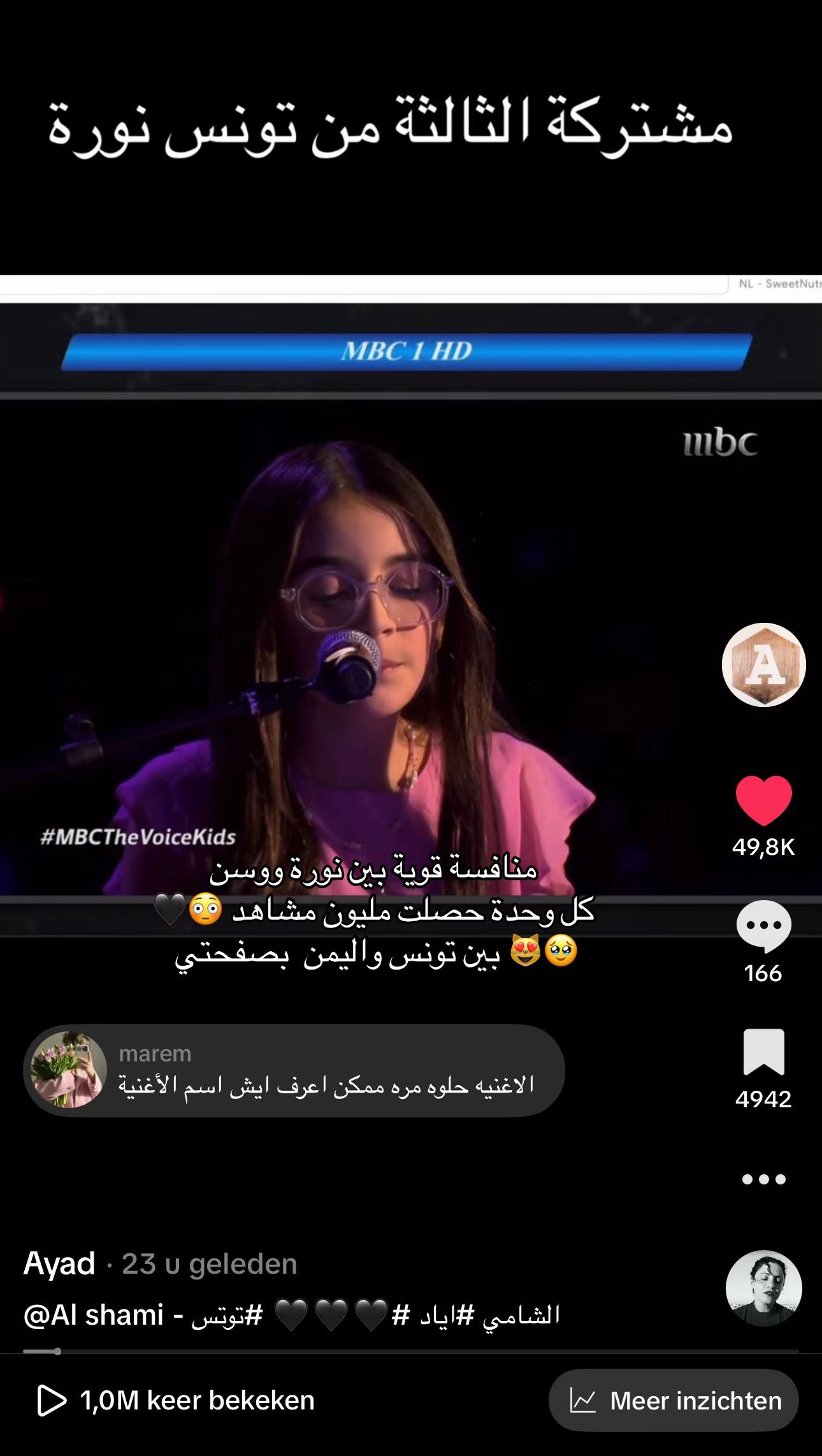 @Ayad
