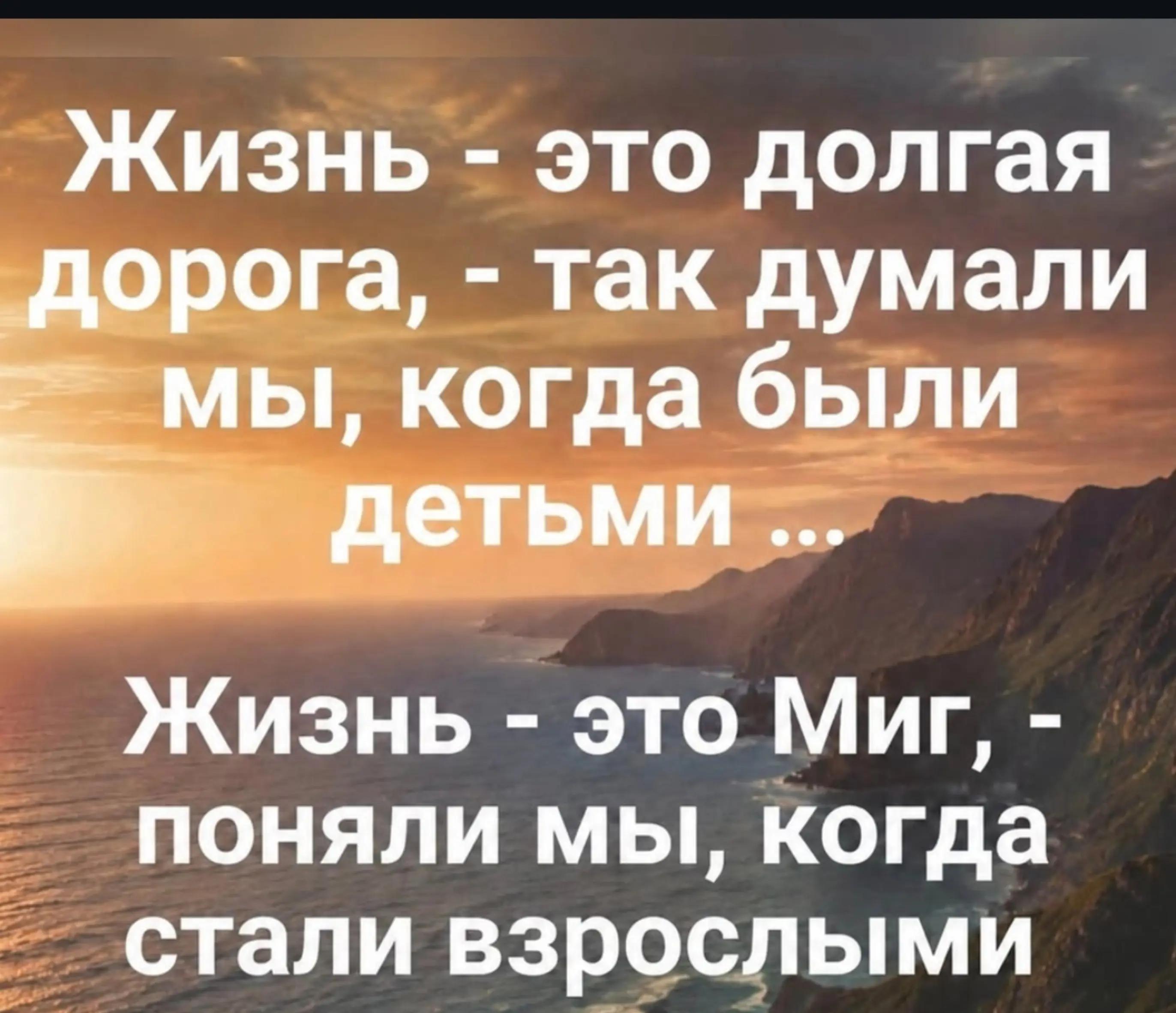 @Жека✌️