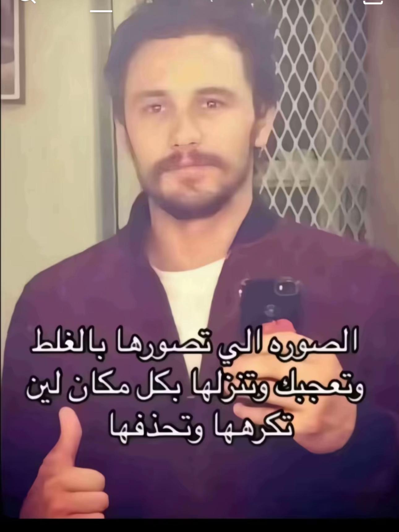 @حسـن بن محمد 🤍⚡️