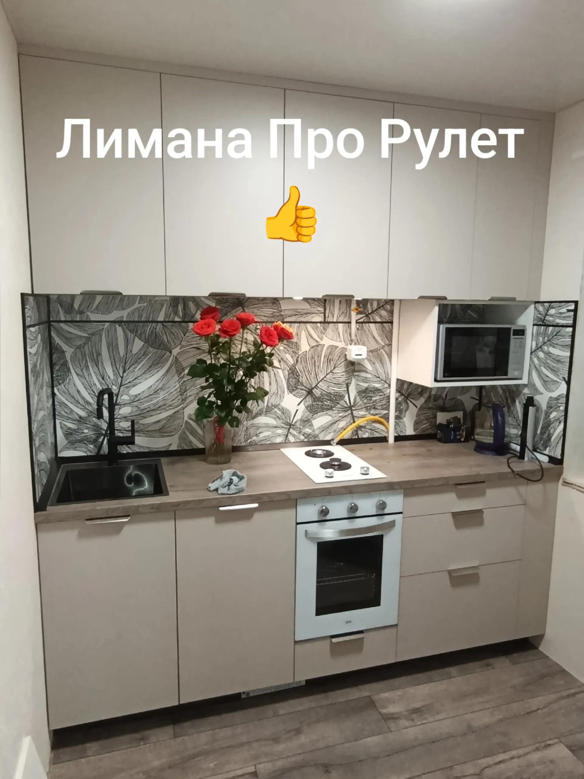 @Ахиллес-55.