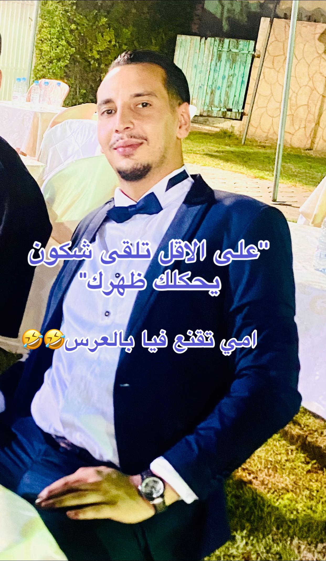 @ghassen_gga
