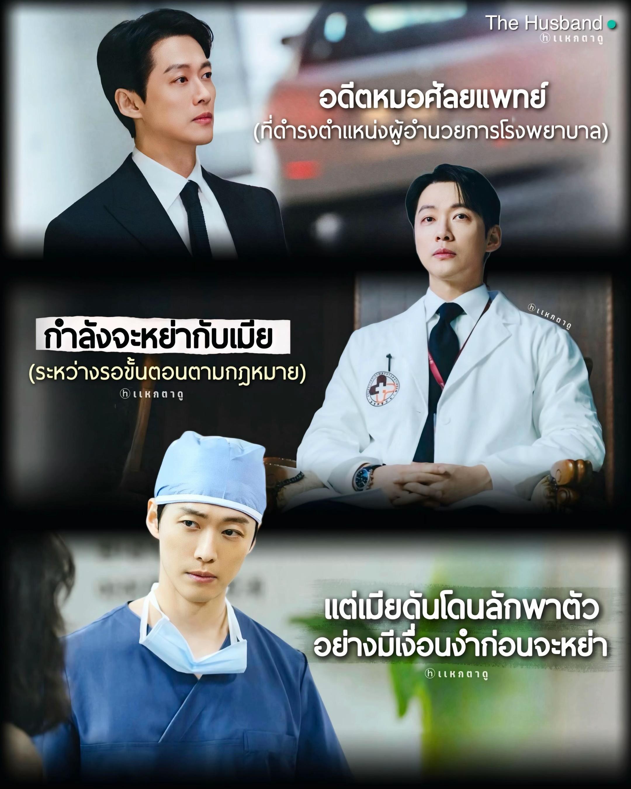 @แหกตาดู