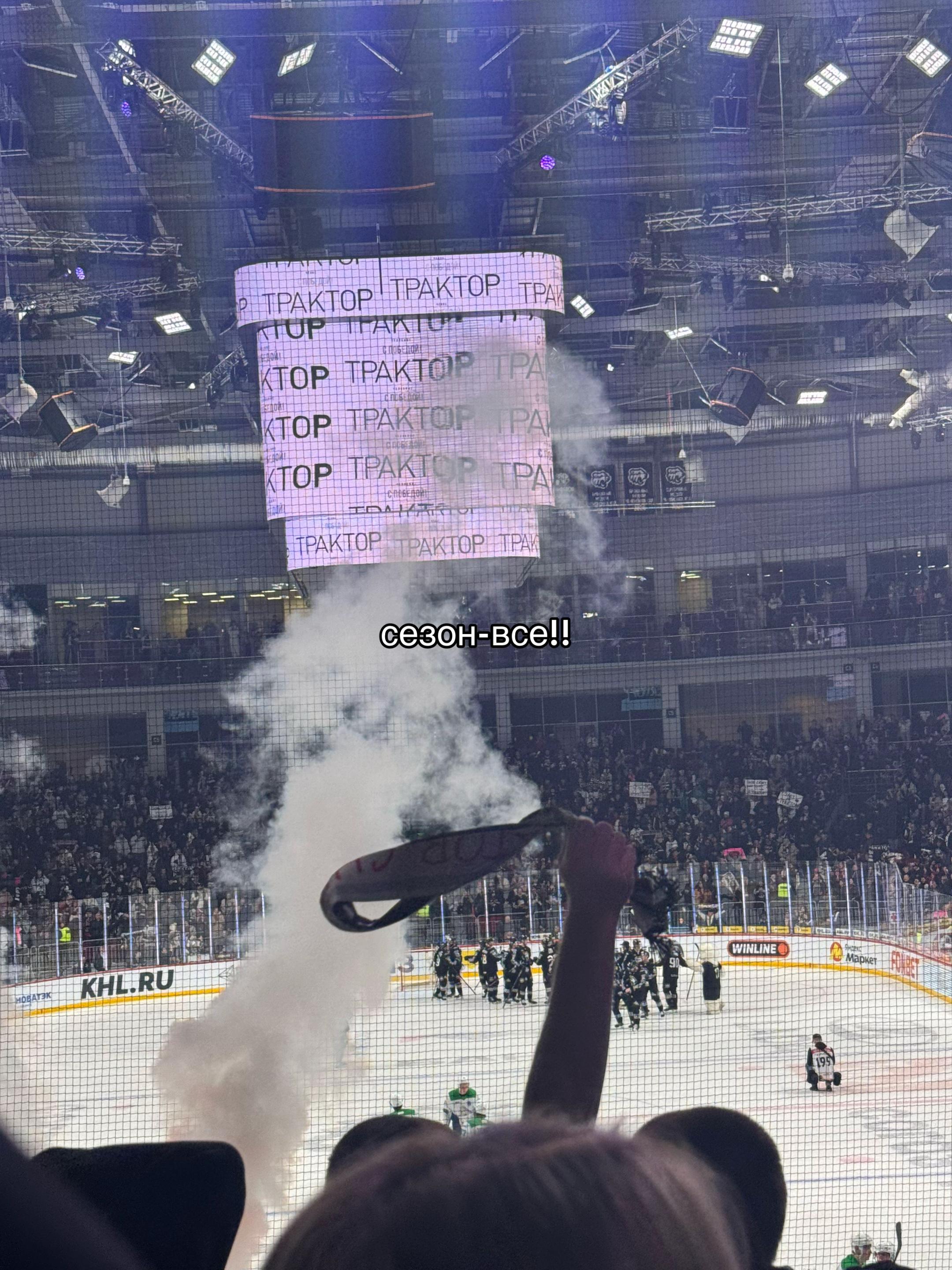 @маша гросс 79🏒