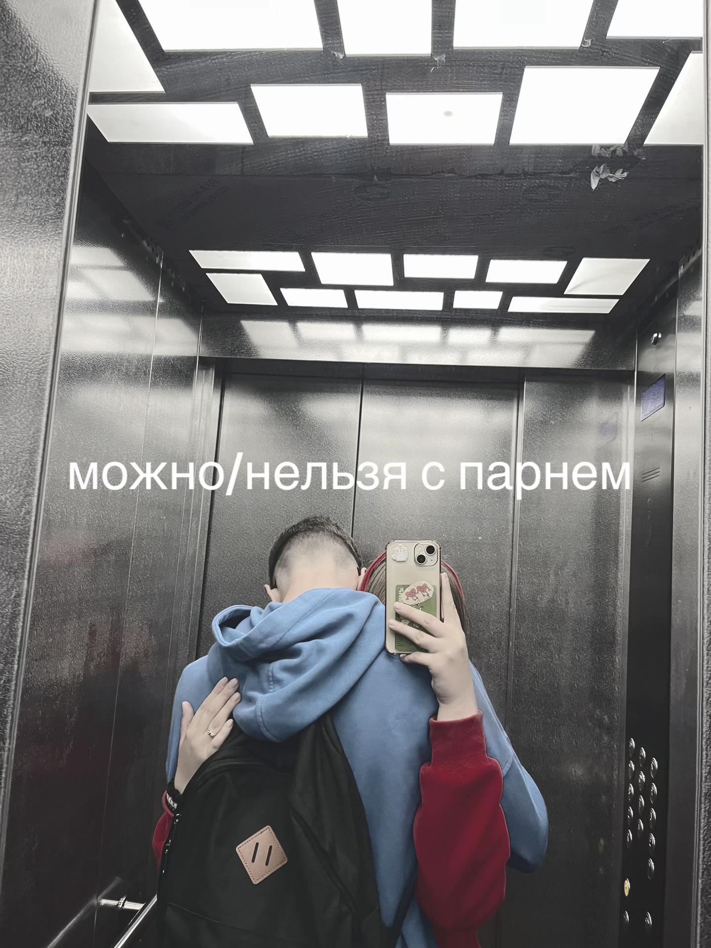 @🫦🤍