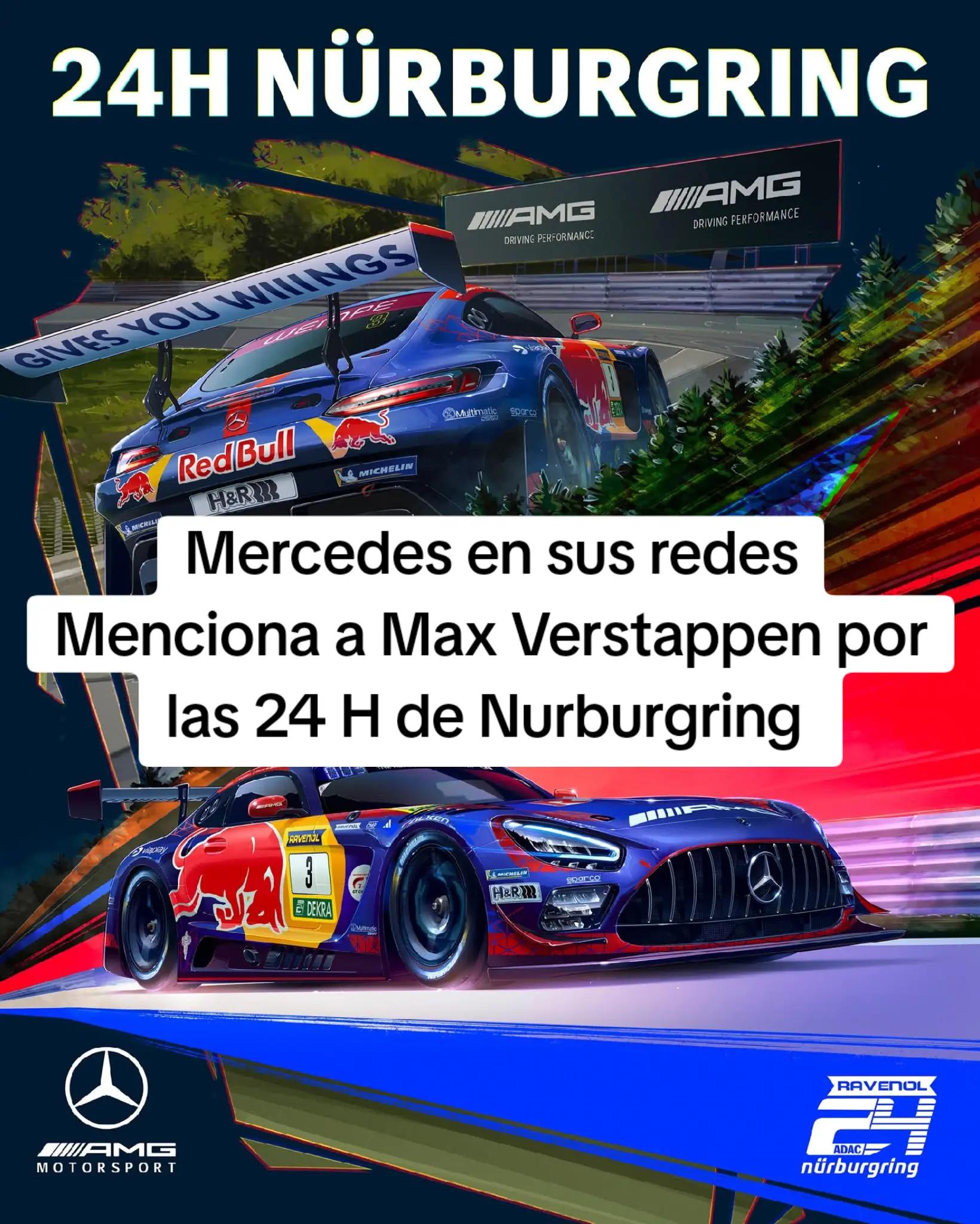 @HM F1 EC