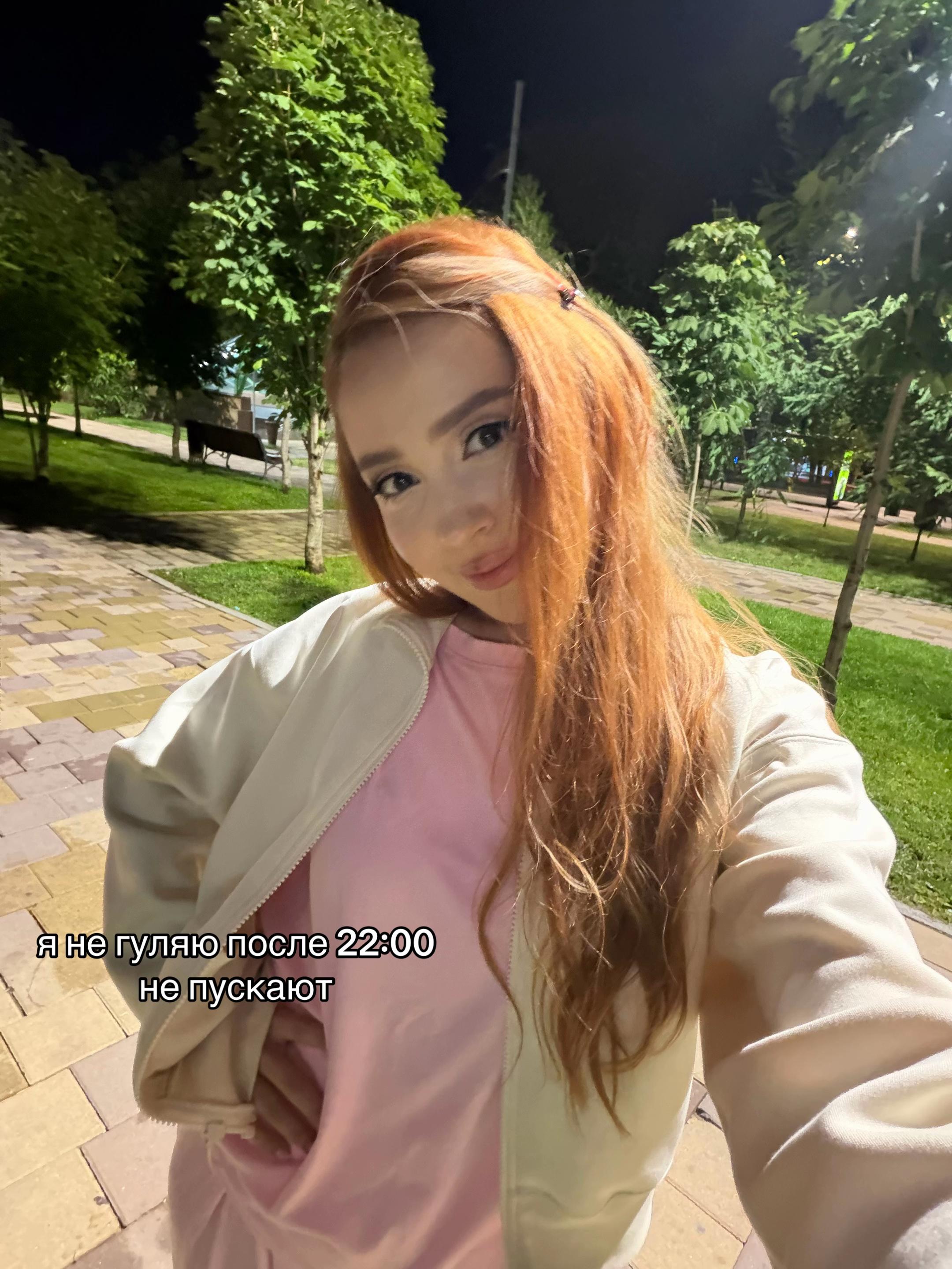 @abilovva__erke