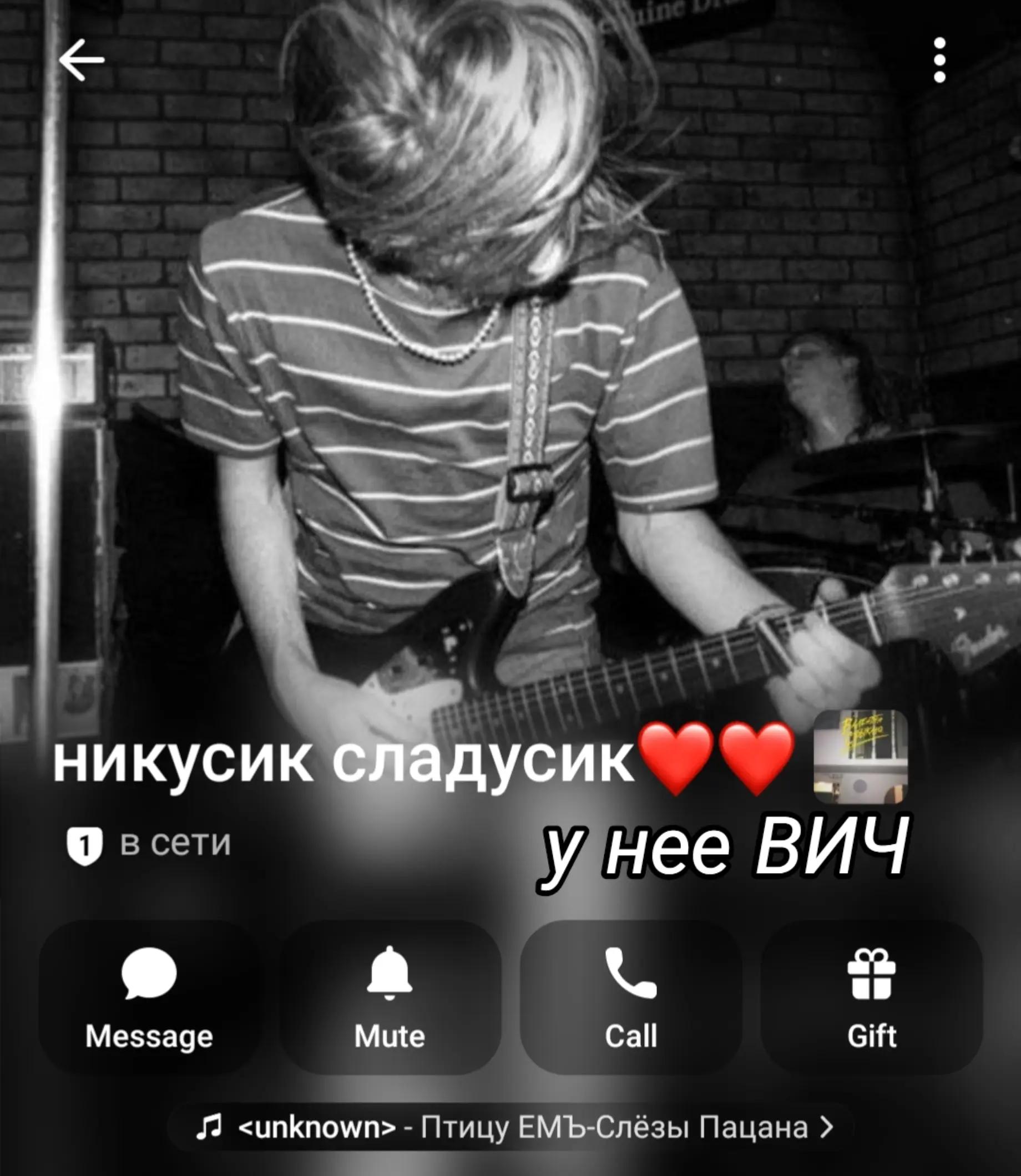 @суэ⁹²