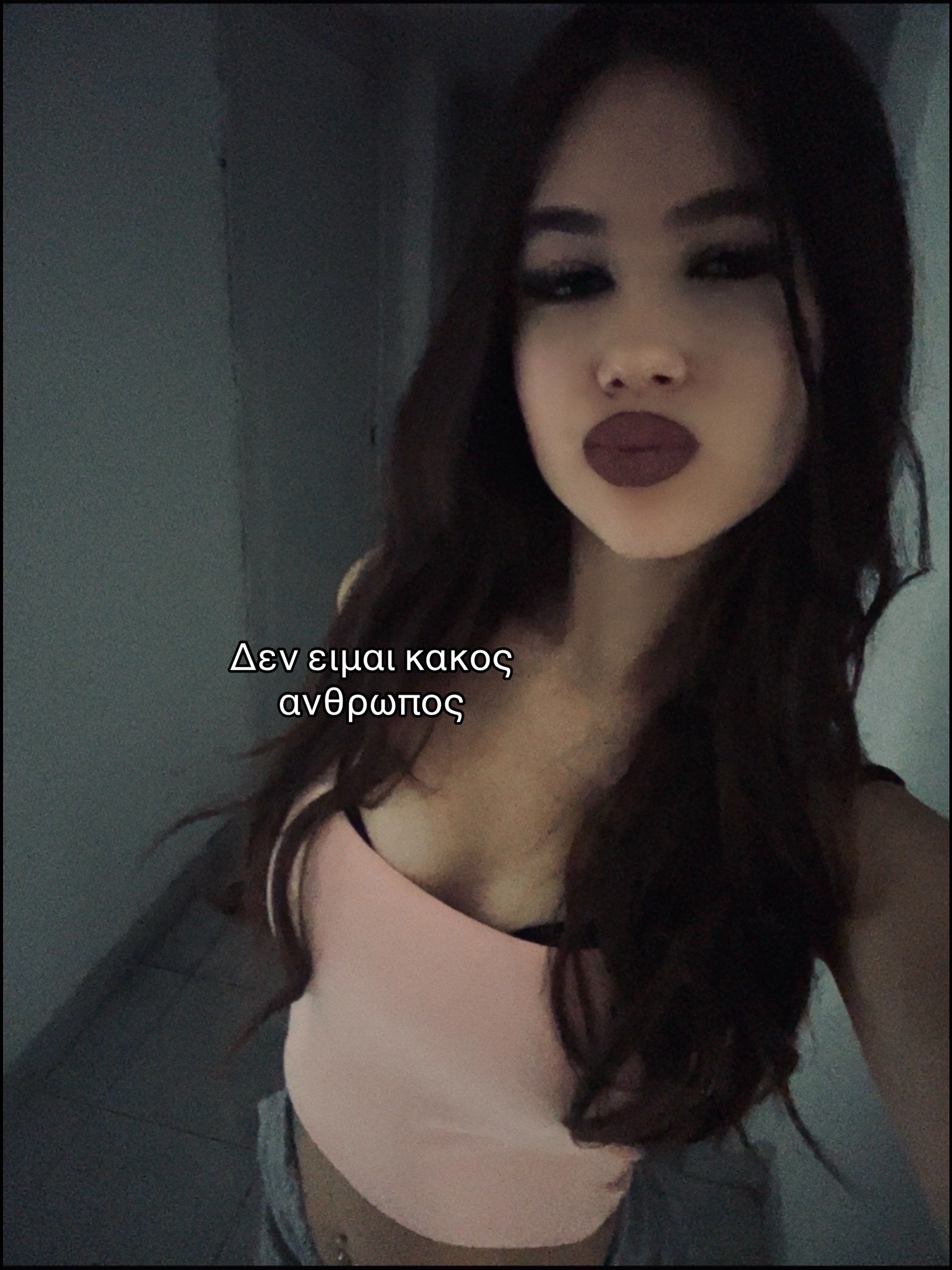 @ℰ