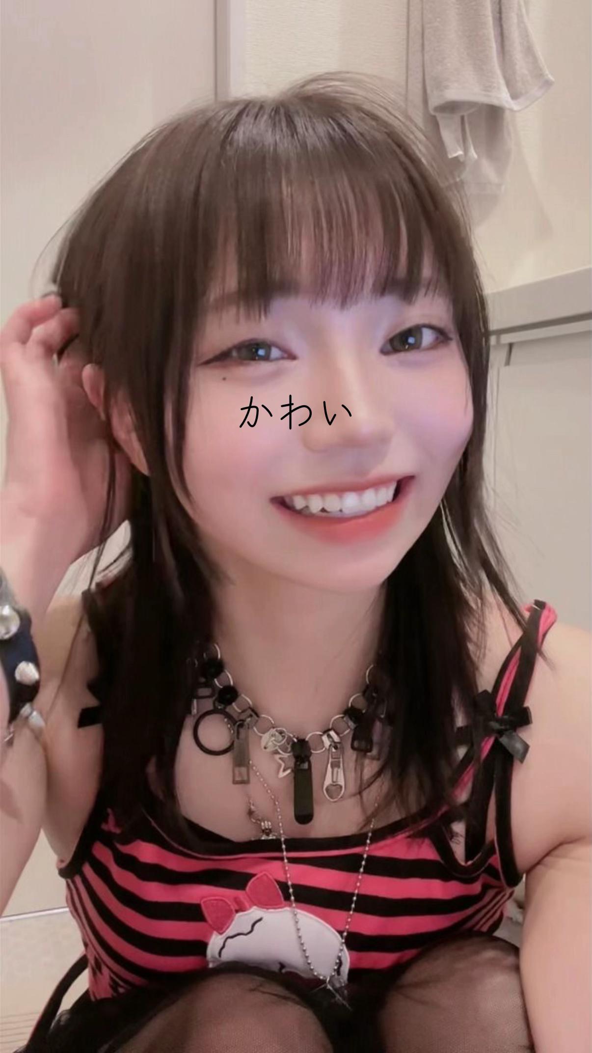 @すきなの