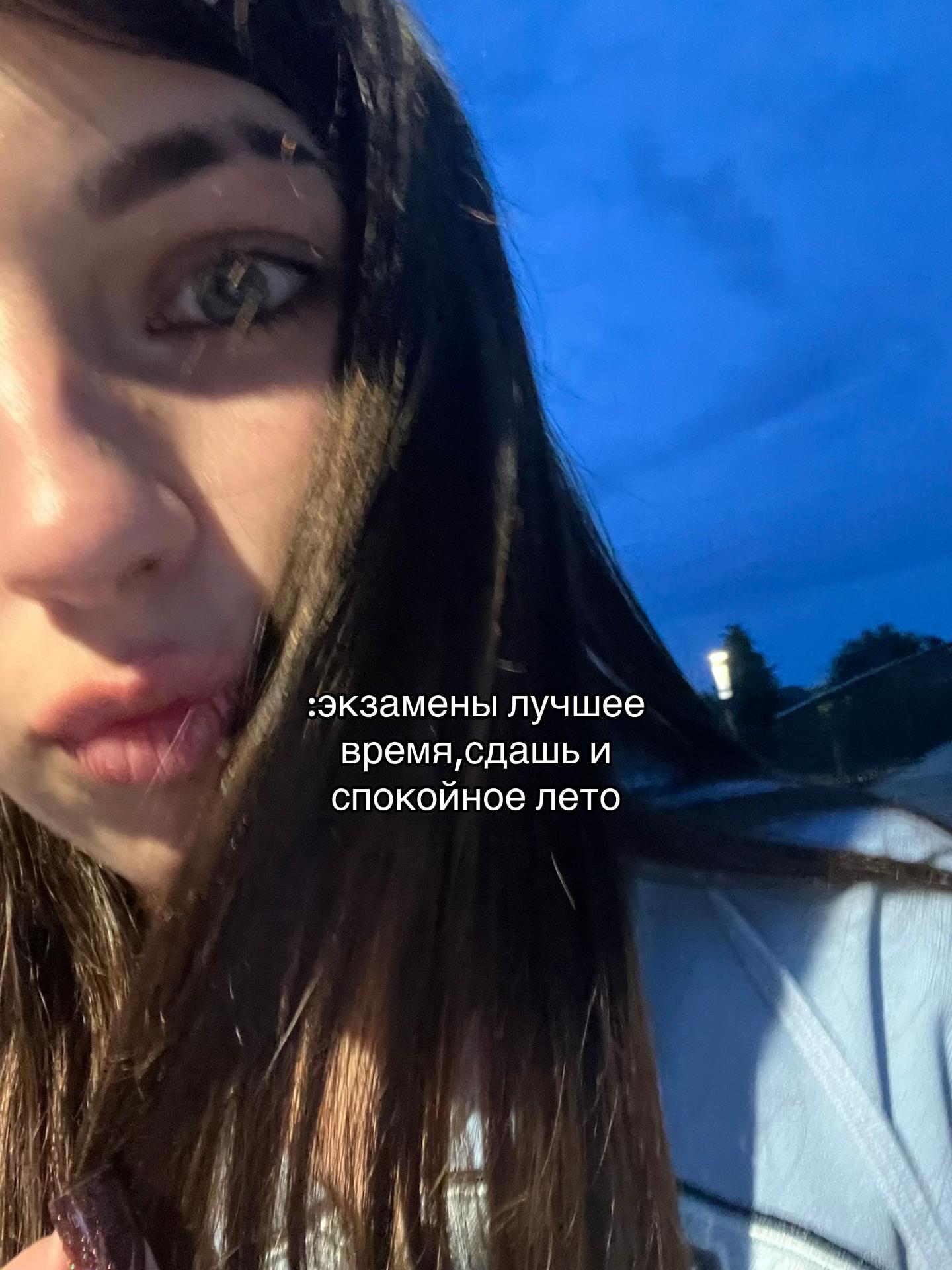 @eyrtofn