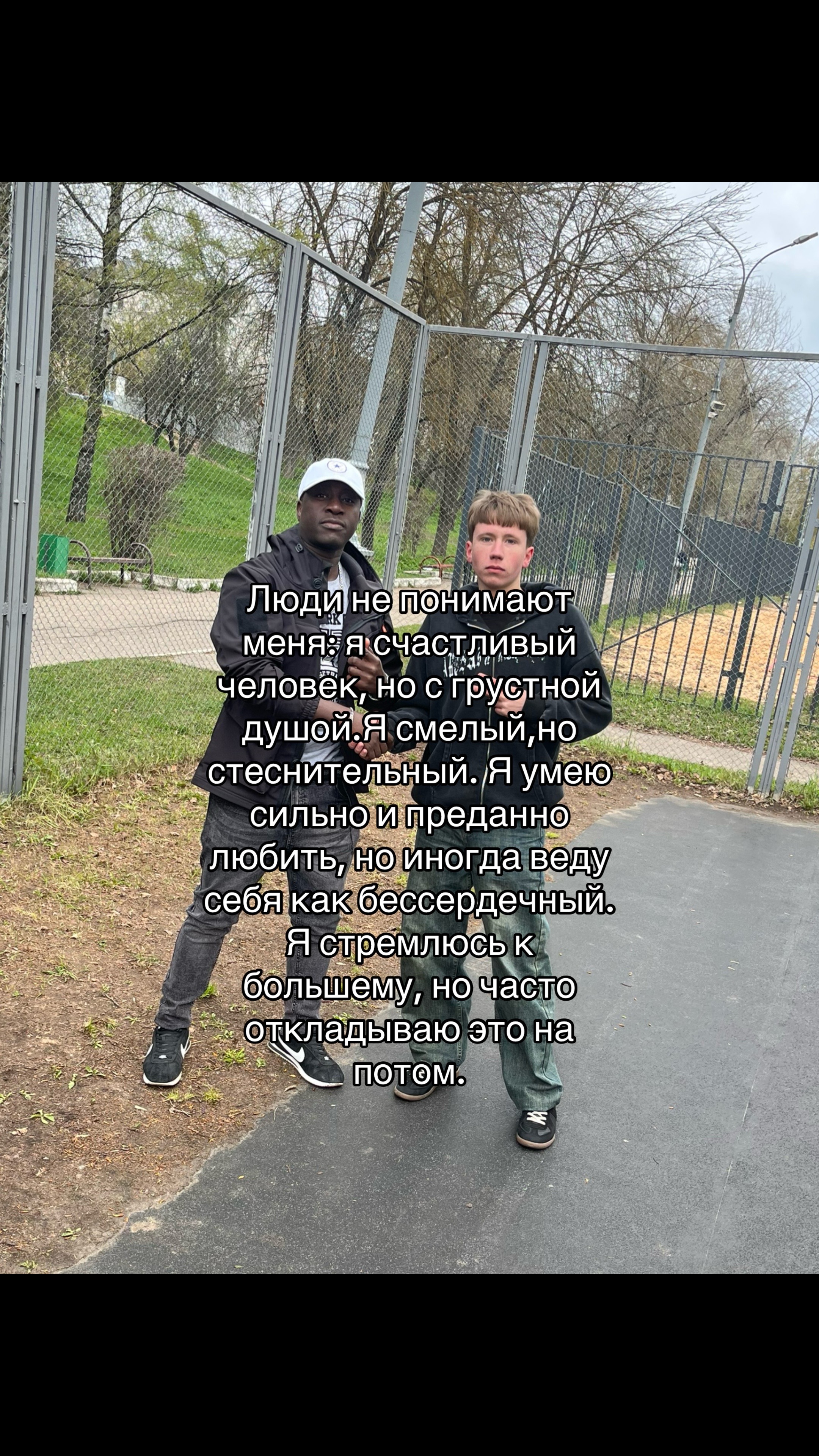 @vadimkabiiik