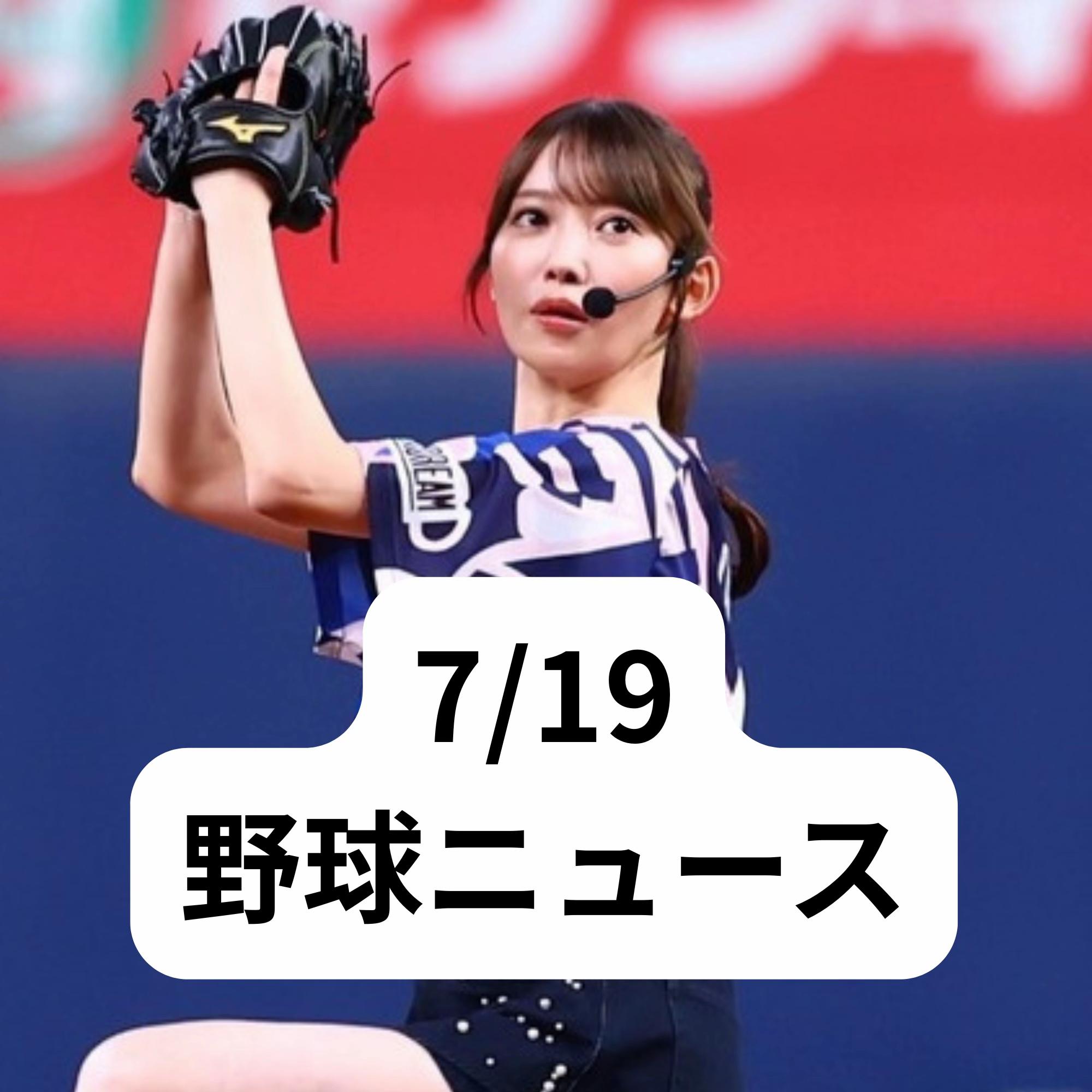 @野球大好きくん