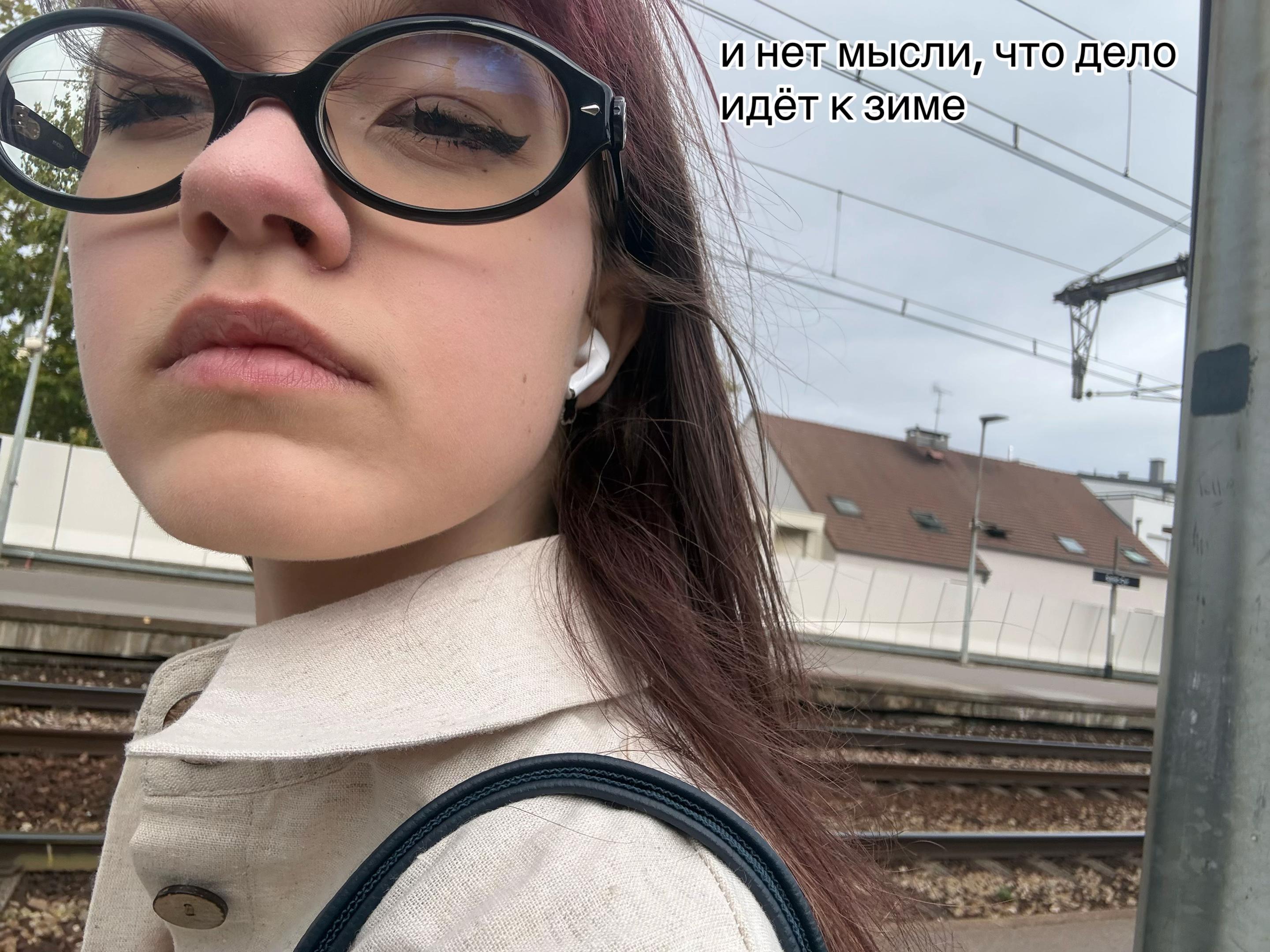 @маркиза глебовна₊⊹ (яна)