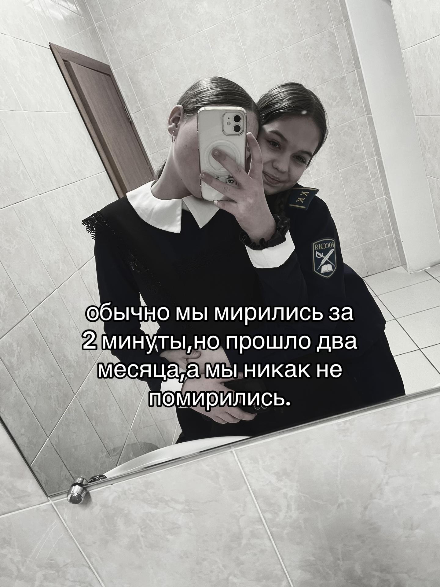 @.🪽